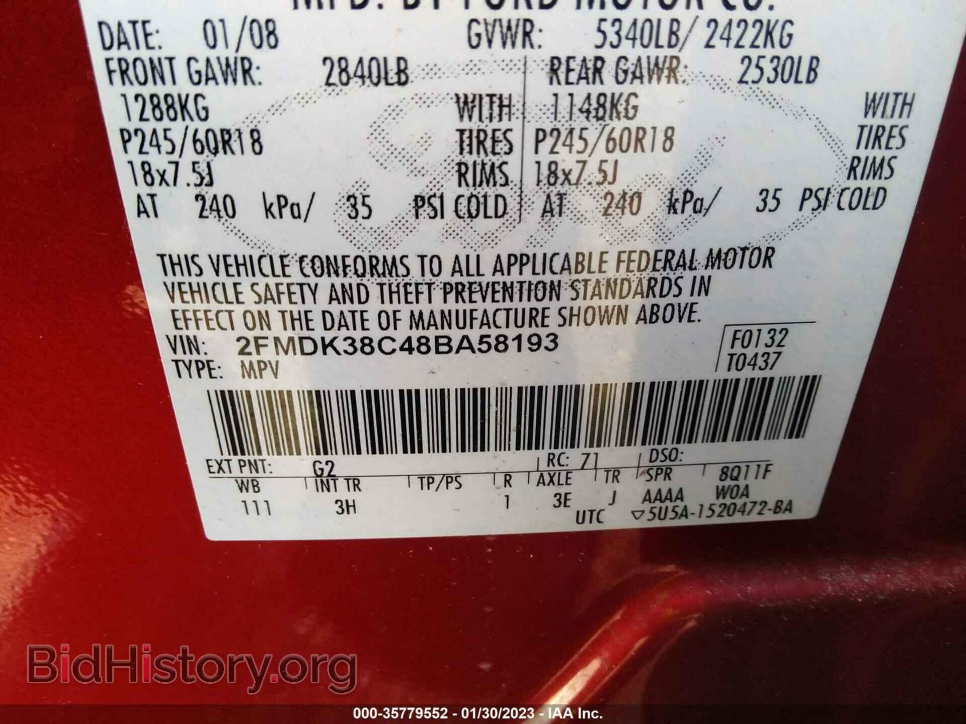 2008 FORD EDGE - VIN: 2FMDK38C48BA58193 - Фото 9