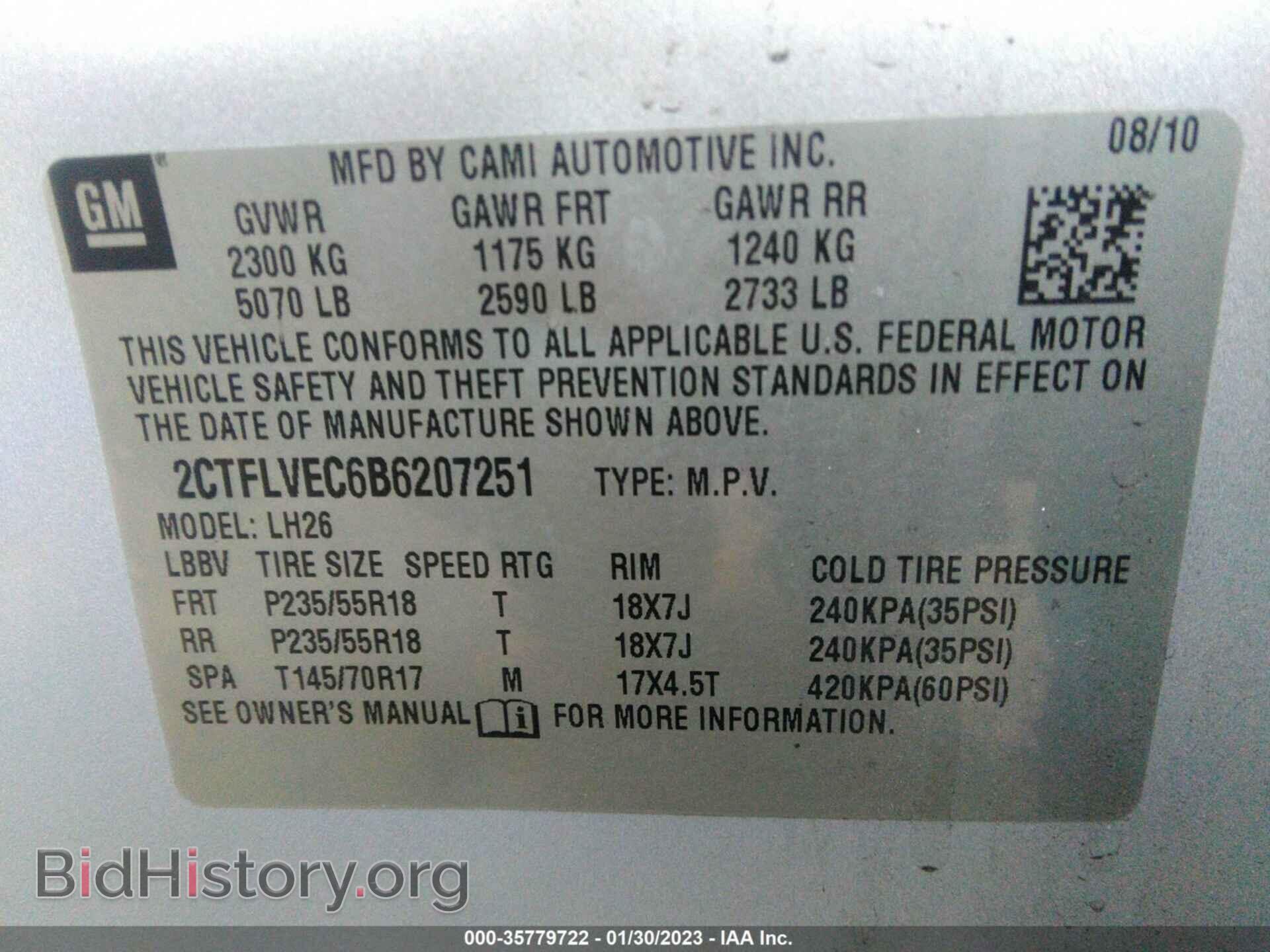 2011 GMC TERRAIN - VIN: 2CTFLVEC6B6207251 - Photo 9