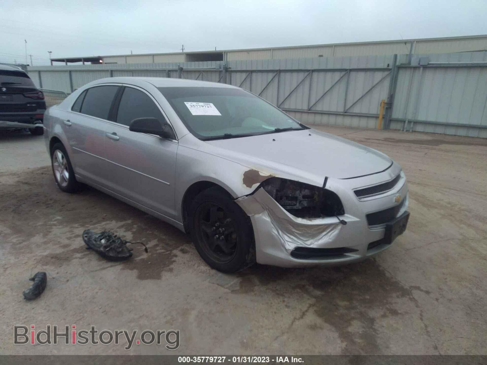 Photo 1G1ZA5EU5CF389645 - CHEVROLET MALIBU 2012