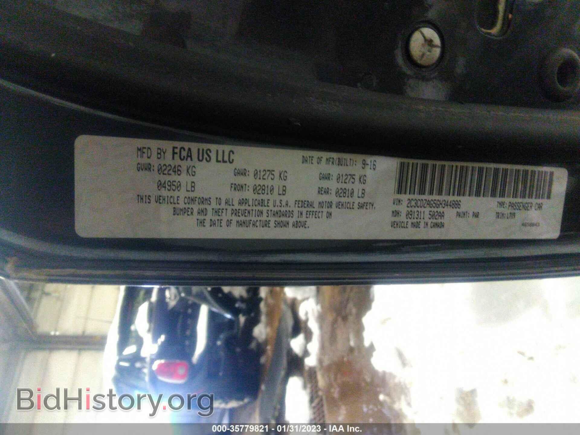 2016 DODGE CHALLENGER - VIN: 2C3CDZAG5GH344886 - Фото 9