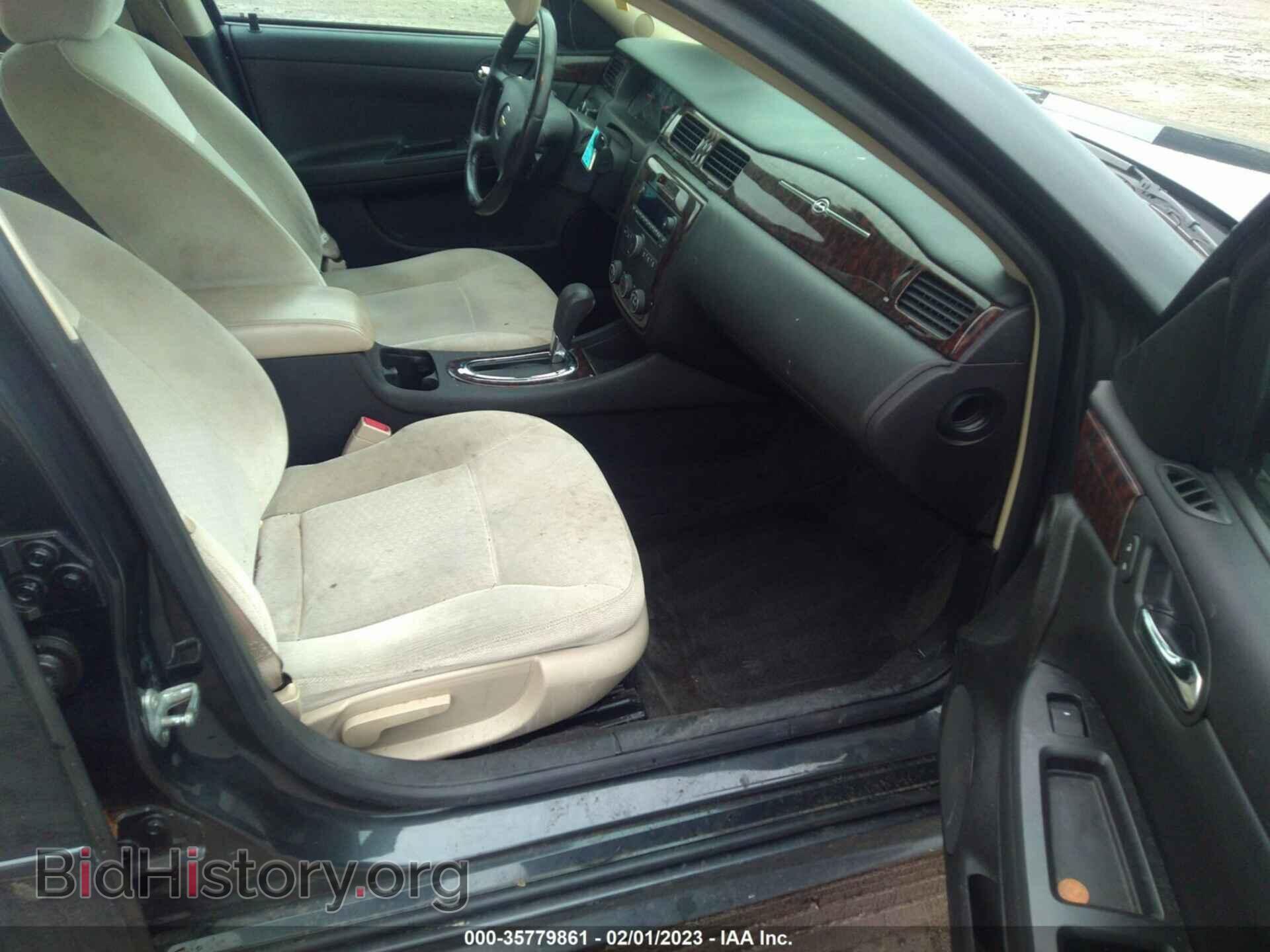 2012 CHEVROLET IMPALA - VIN: 2G1WF5E30C1263289 - Фото 5