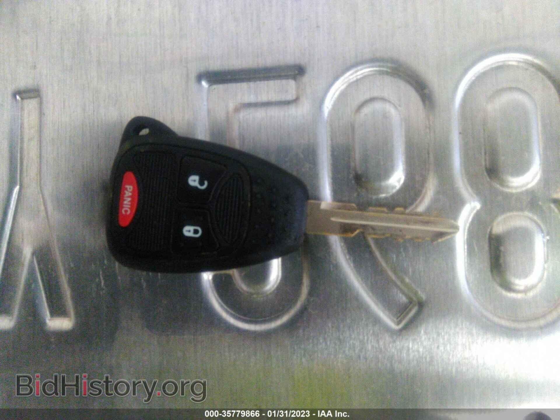 2014 CHRYSLER 200 - VIN: 1C3CCBBB4EN136905 - Фото 11
