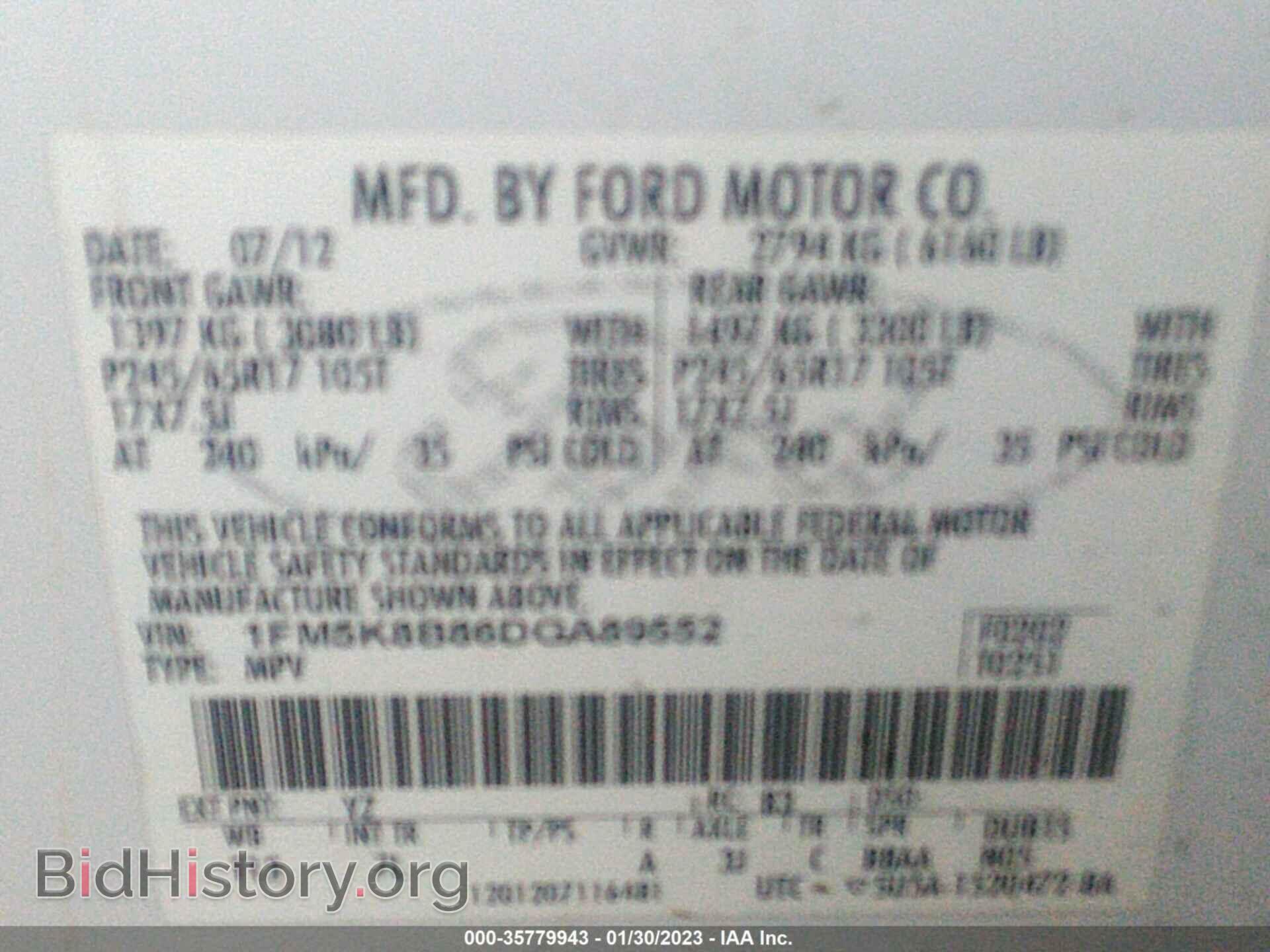 2013 FORD EXPLORER - VIN: 1FM5K8B86DGA89552 - Фото 9
