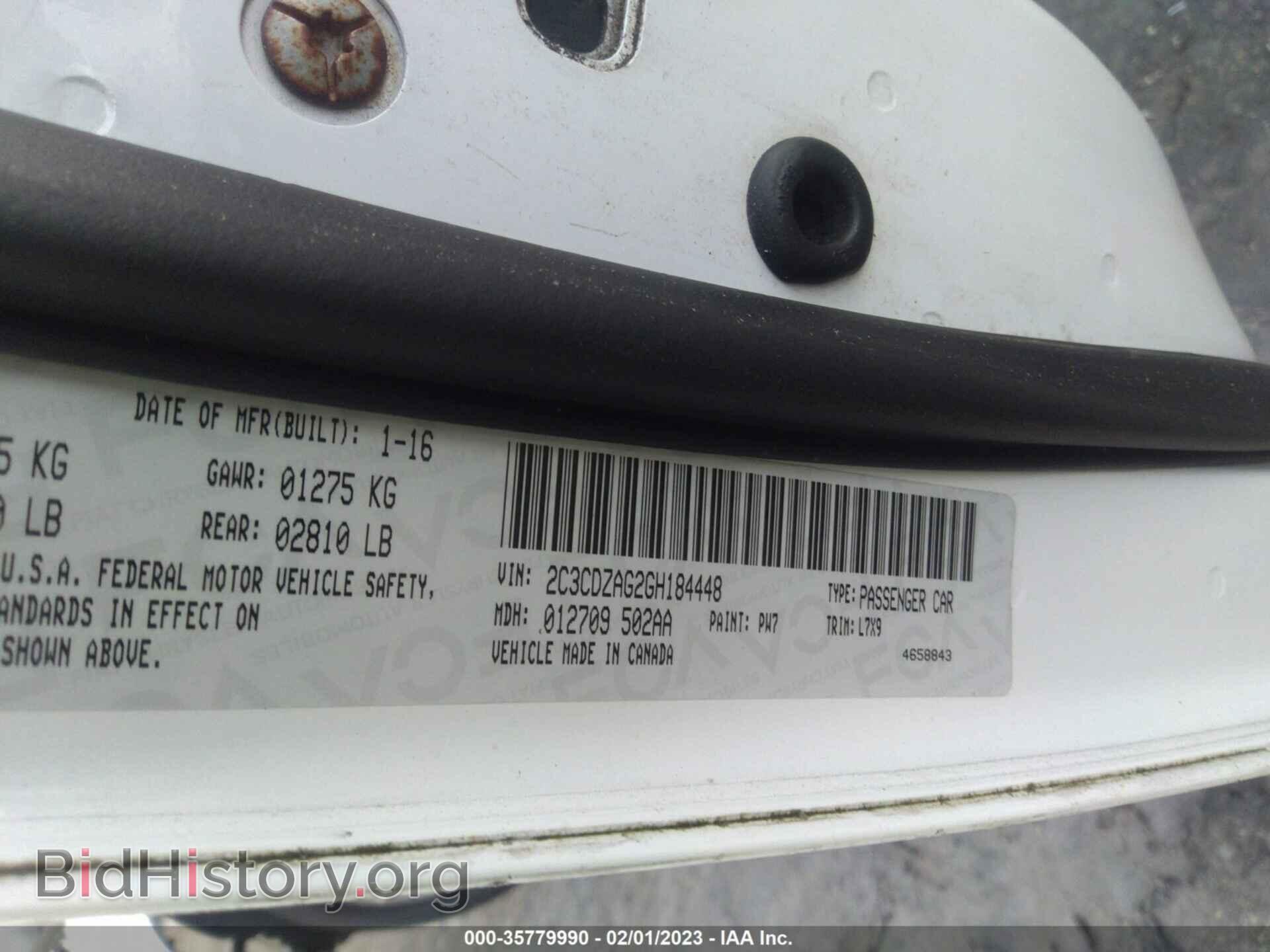 2016 DODGE CHALLENGER - VIN: 2C3CDZAG2GH184448 - Фото 9
