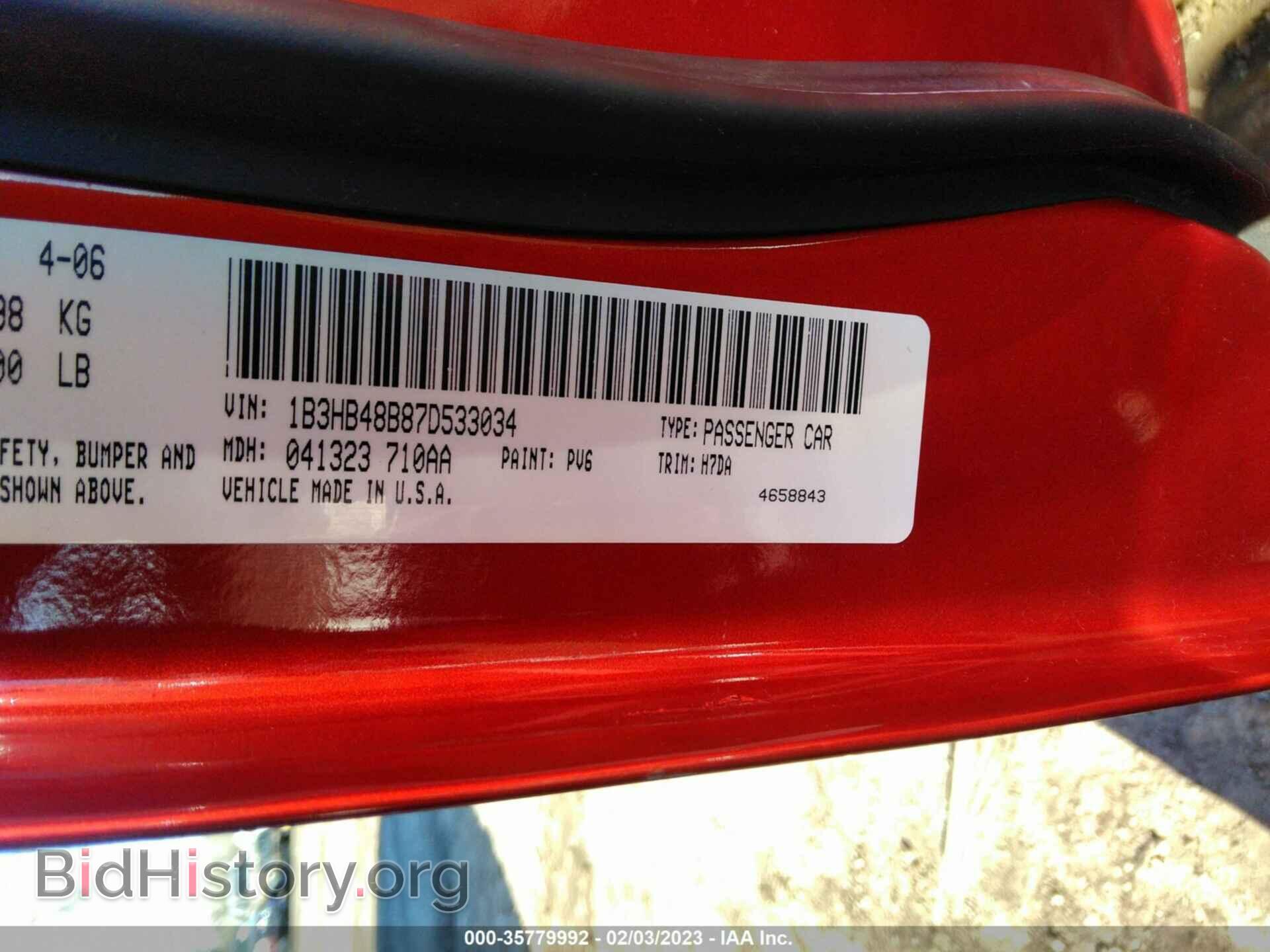 2007 DODGE CALIBER - VIN: 1B3HB48B87D533034 - Фото 9