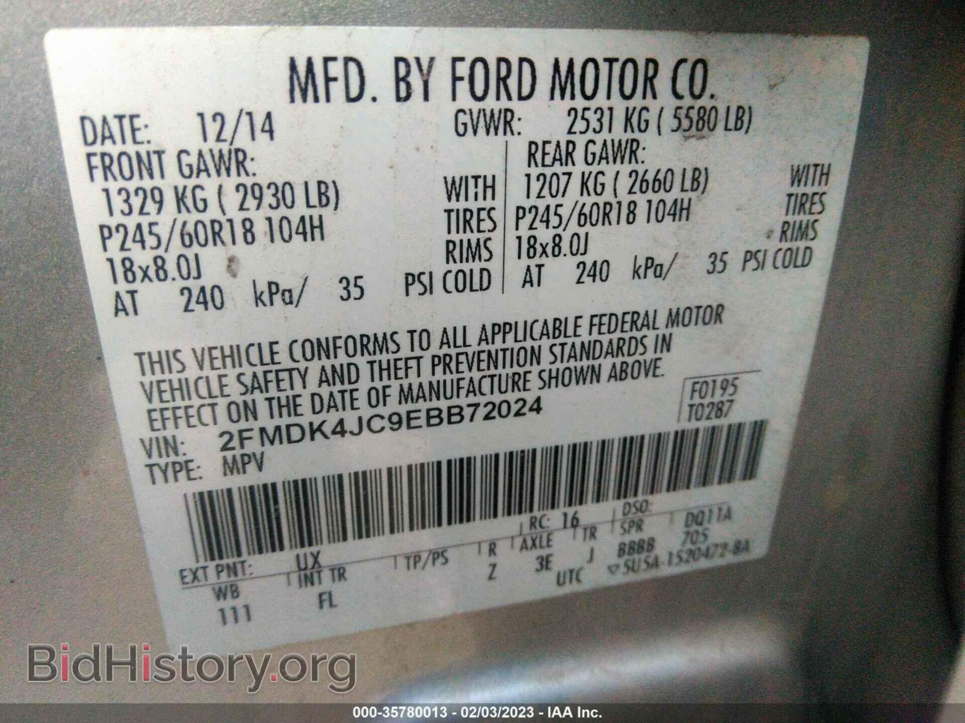2014 FORD EDGE - VIN: 2FMDK4JC9EBB72024 - Photo 9