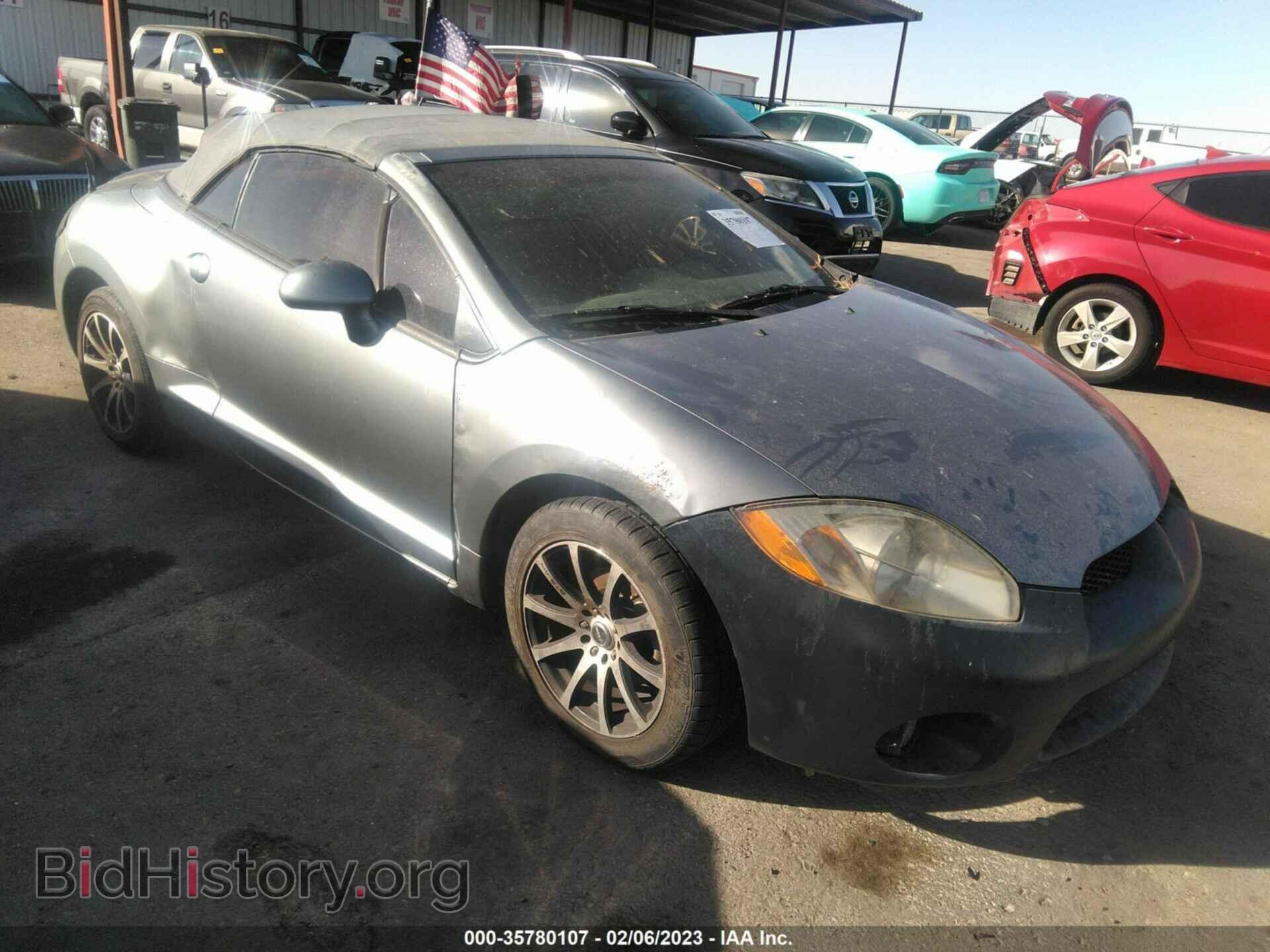 Photo 4A3AL25F17E009711 - MITSUBISHI ECLIPSE 2007