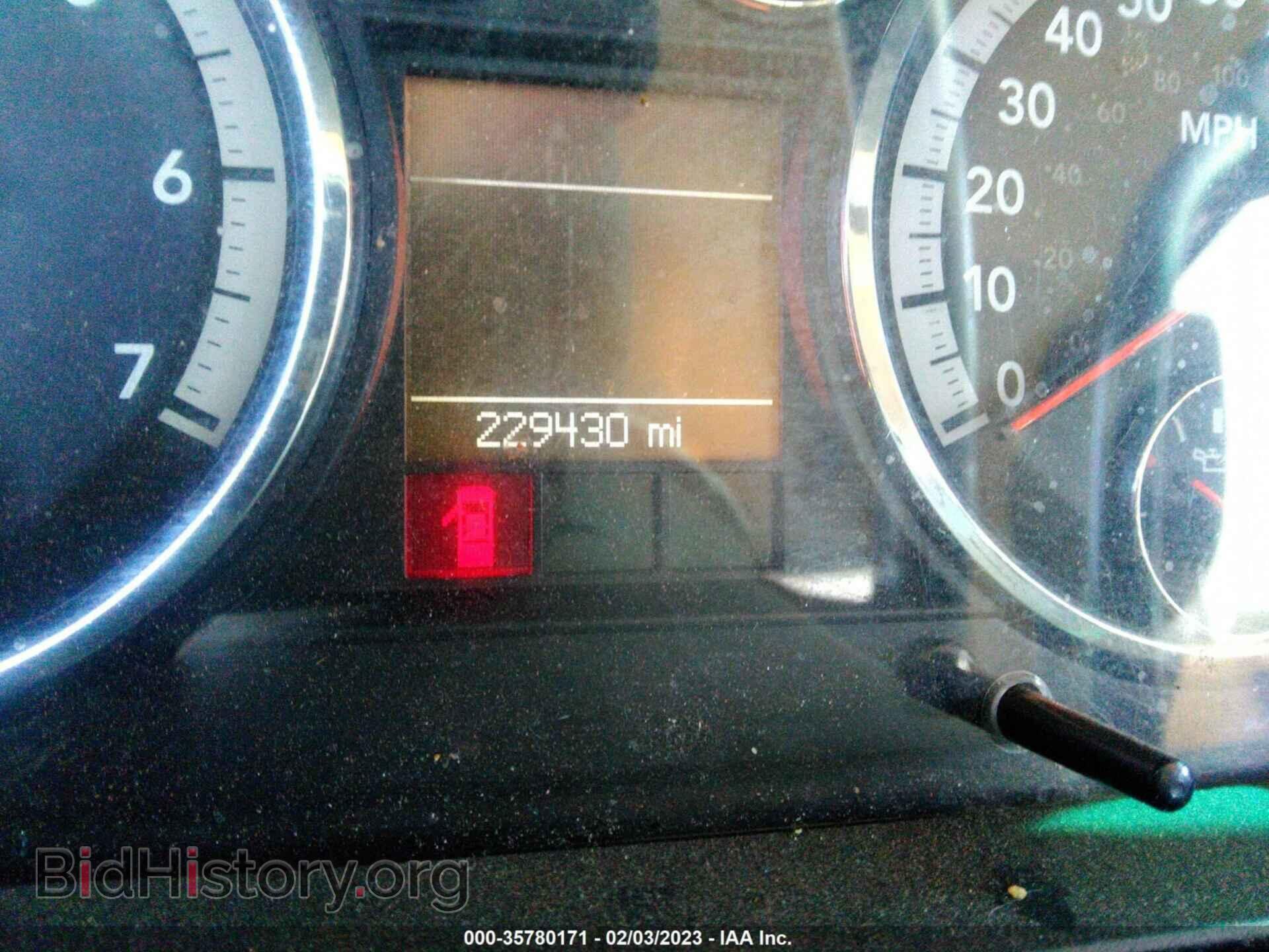 2009 DODGE RAM 1500 - VIN: 1D3HB13P59S808784 - Фото 7