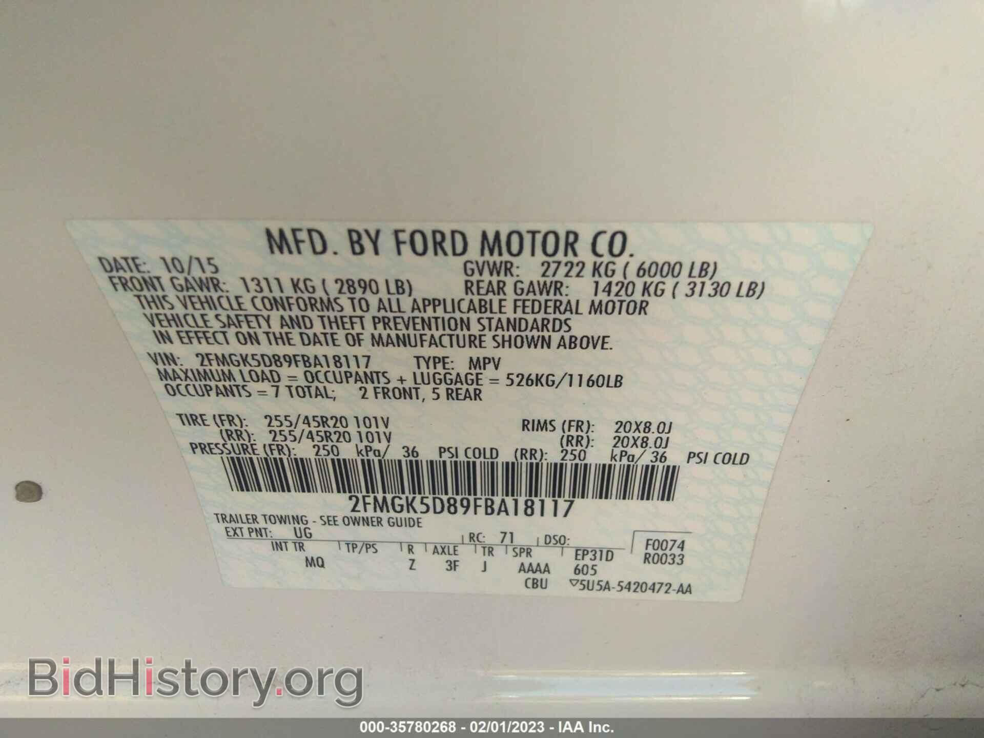 2015 FORD FLEX - VIN: 2FMGK5D89FBA18117 - Photo 9