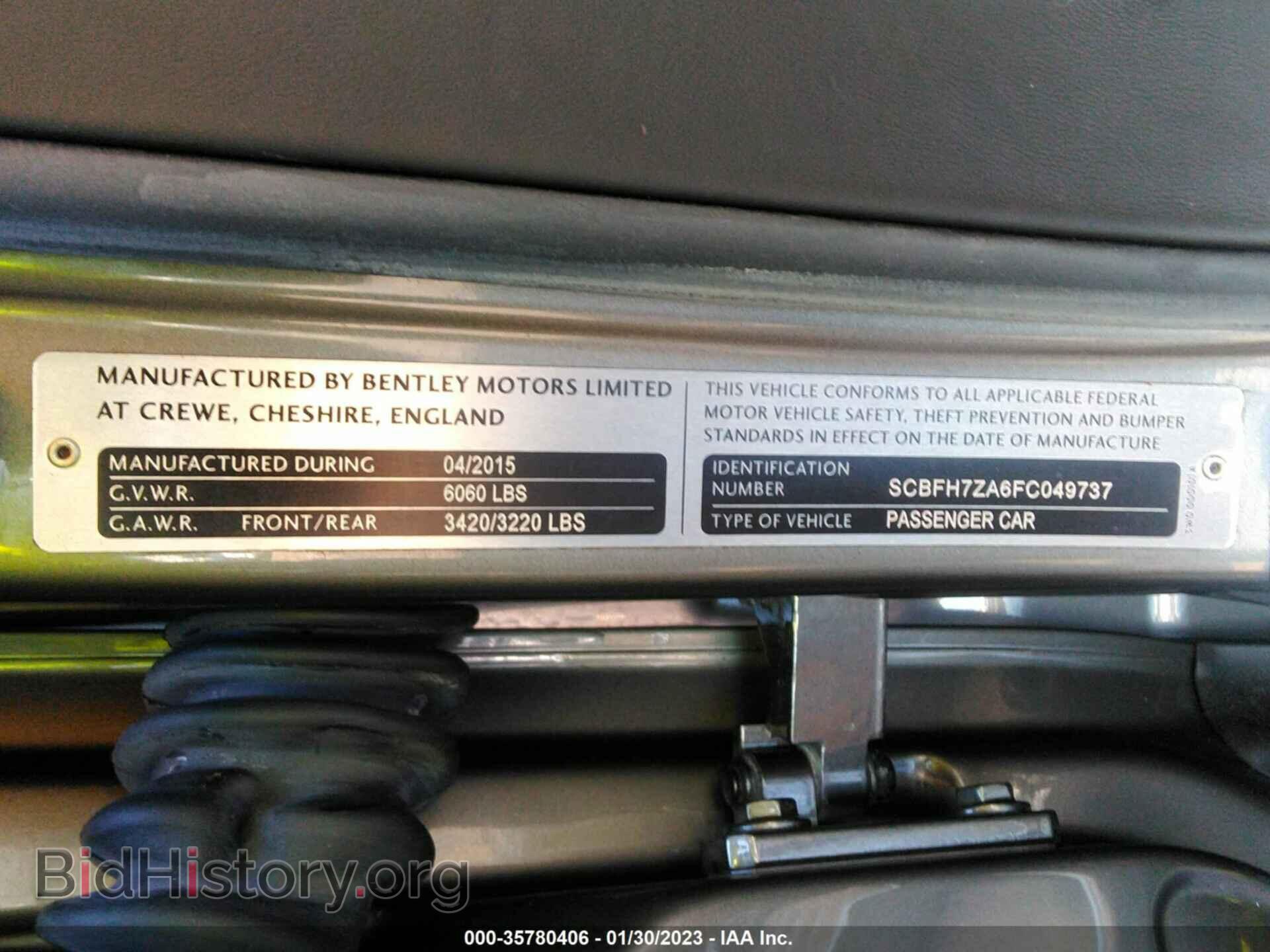 2015 BENTLEY CONTINENTAL GT V8 S - VIN: SCBFH7ZA6FC049737 - Фото 9