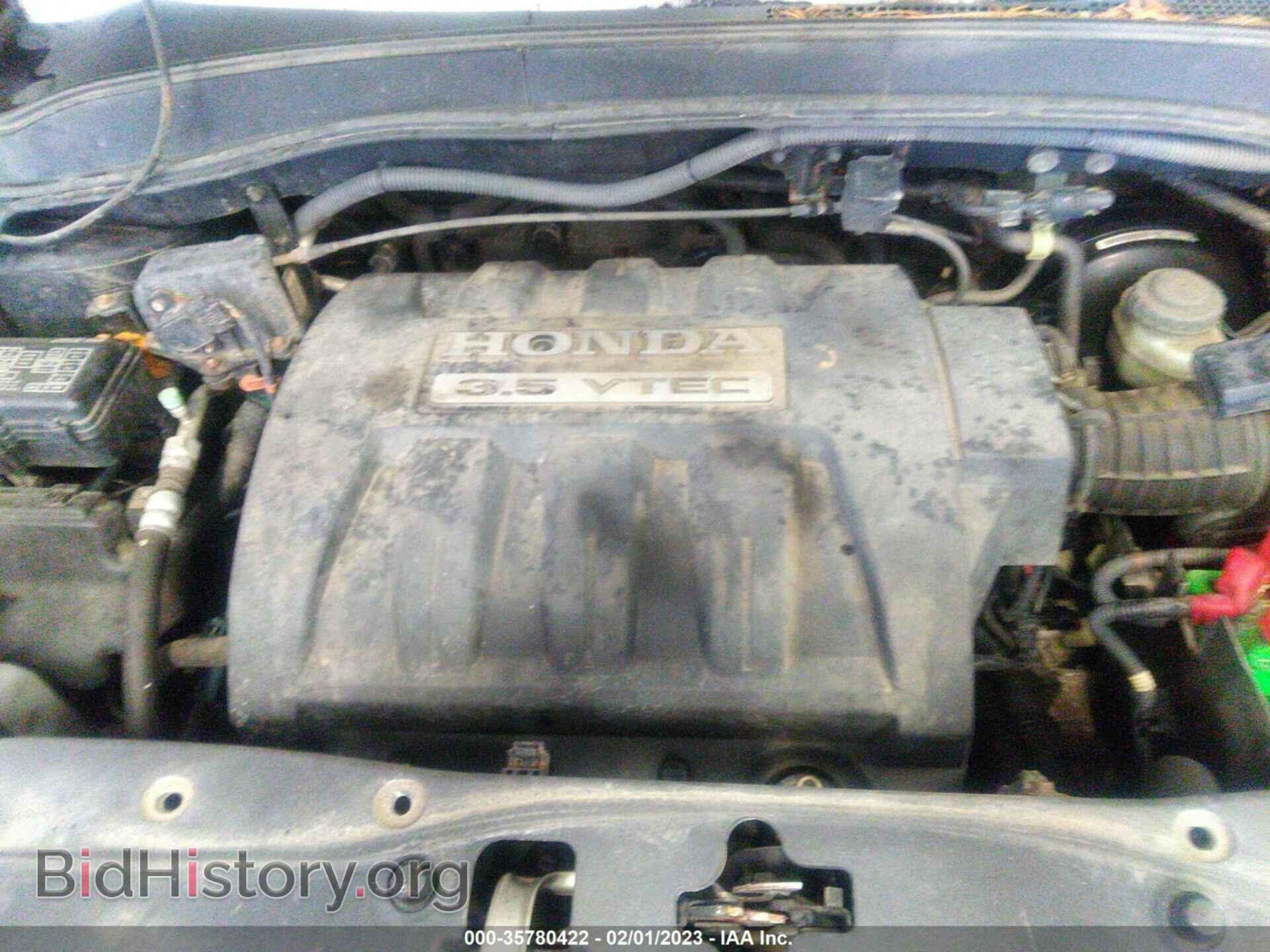 2007 HONDA PILOT - VIN: 5FNYF184X7B030262 - Фото 10
