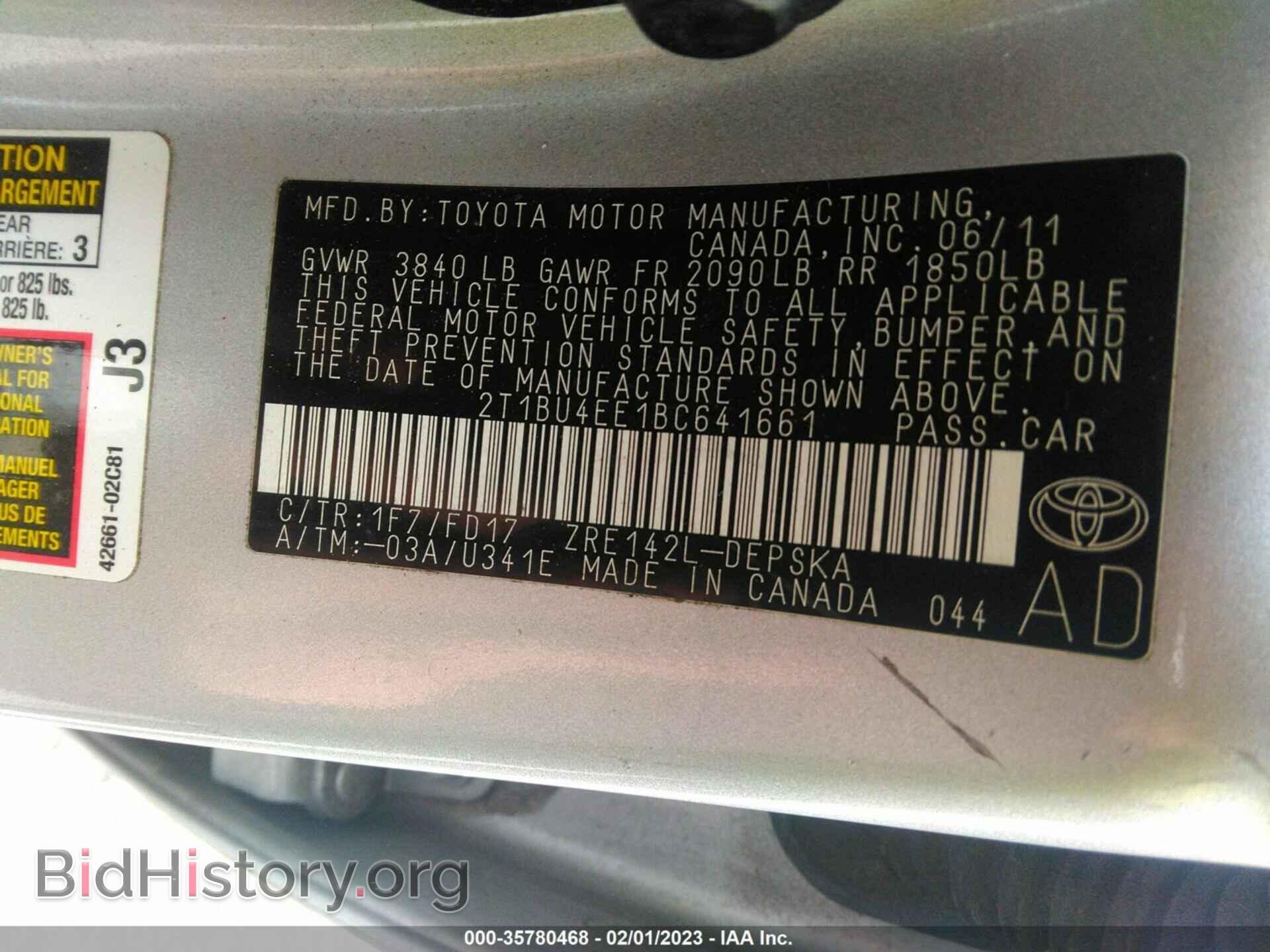 2011 TOYOTA COROLLA - VIN: 2T1BU4EE1BC641661 - Фото 9