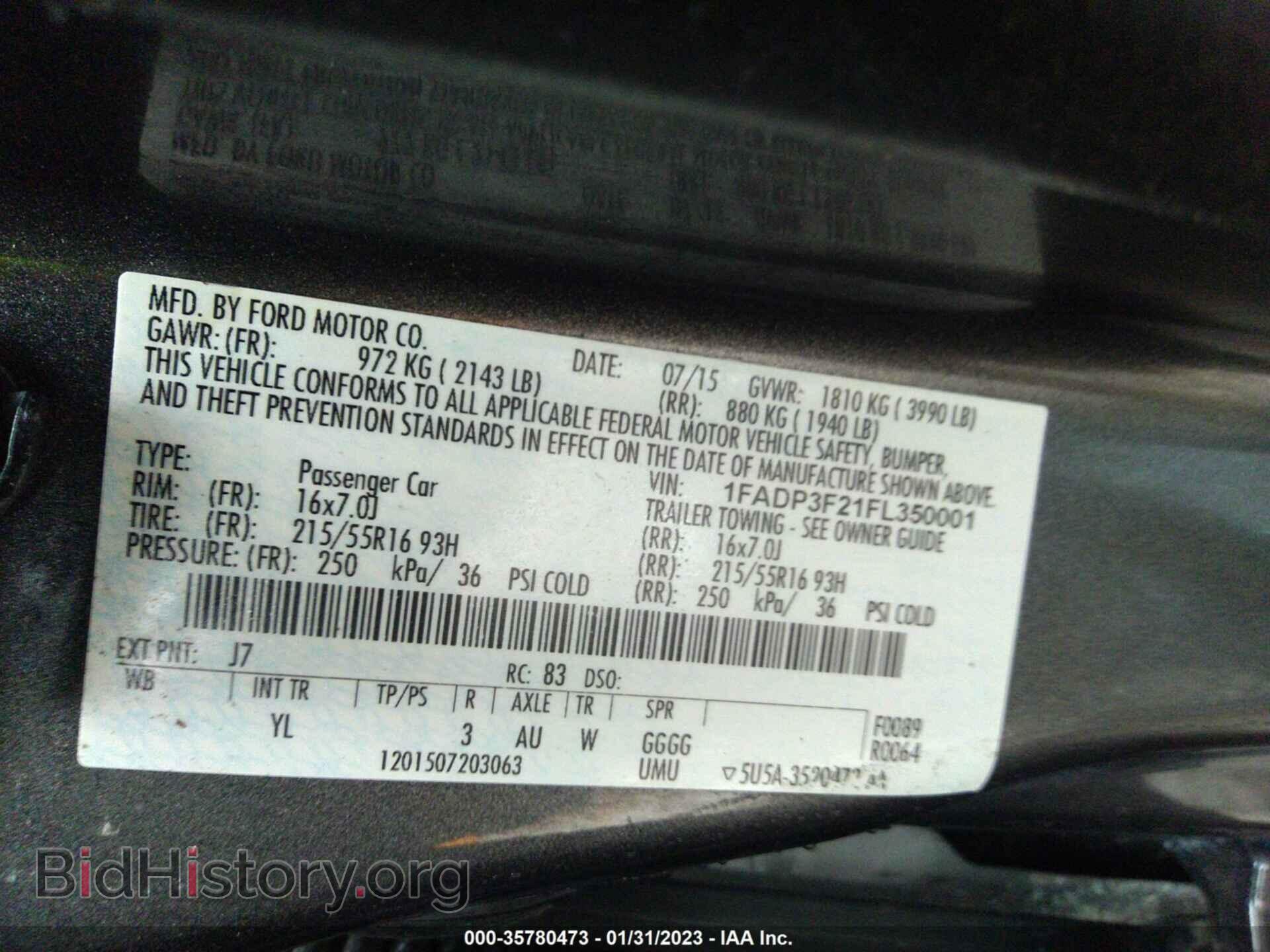 2015 FORD FOCUS - VIN: 1FADP3F21FL350001 - Фото 9