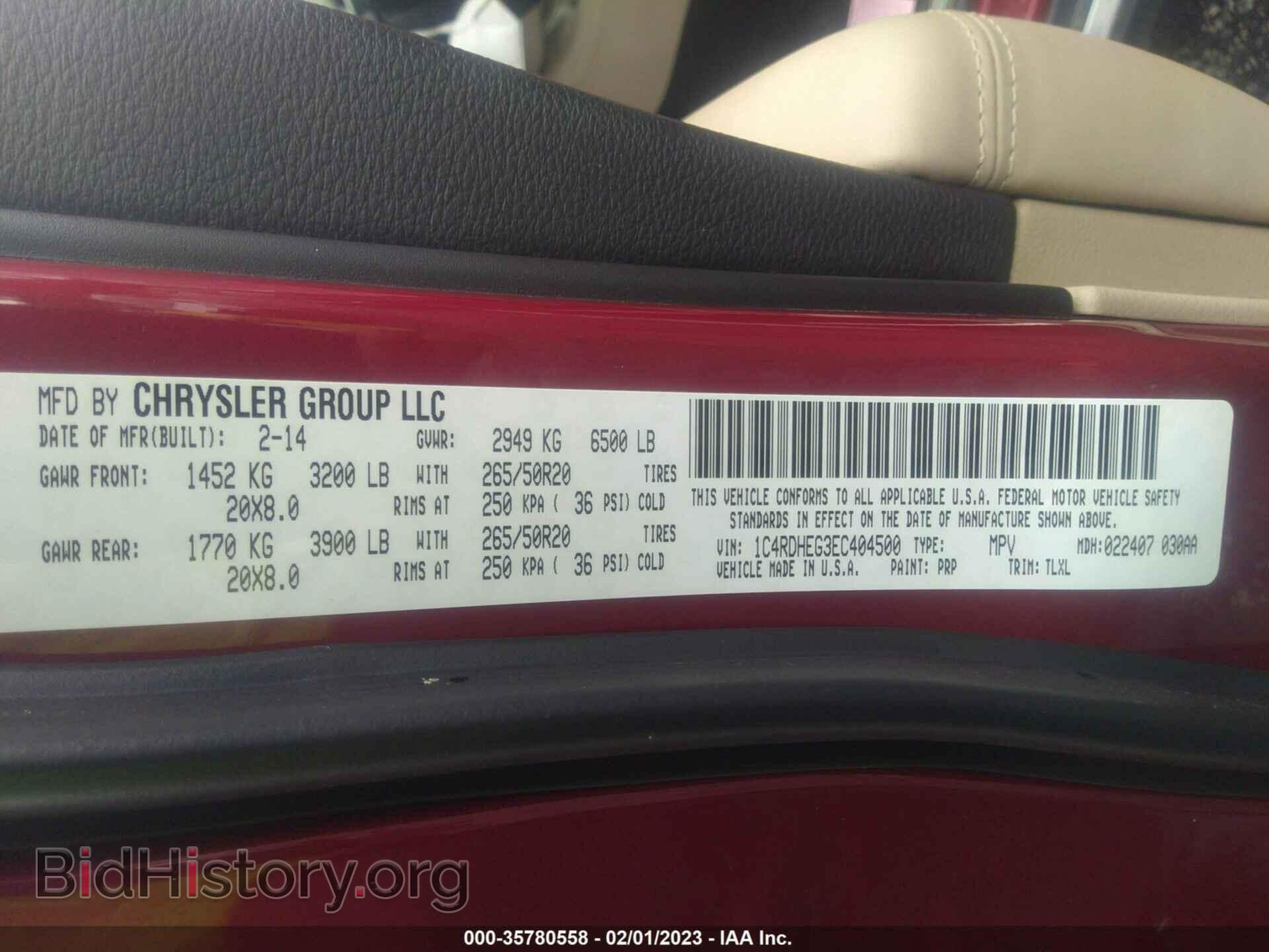 2014 DODGE DURANGO - VIN: 1C4RDHEG3EC404500 - Photo 9