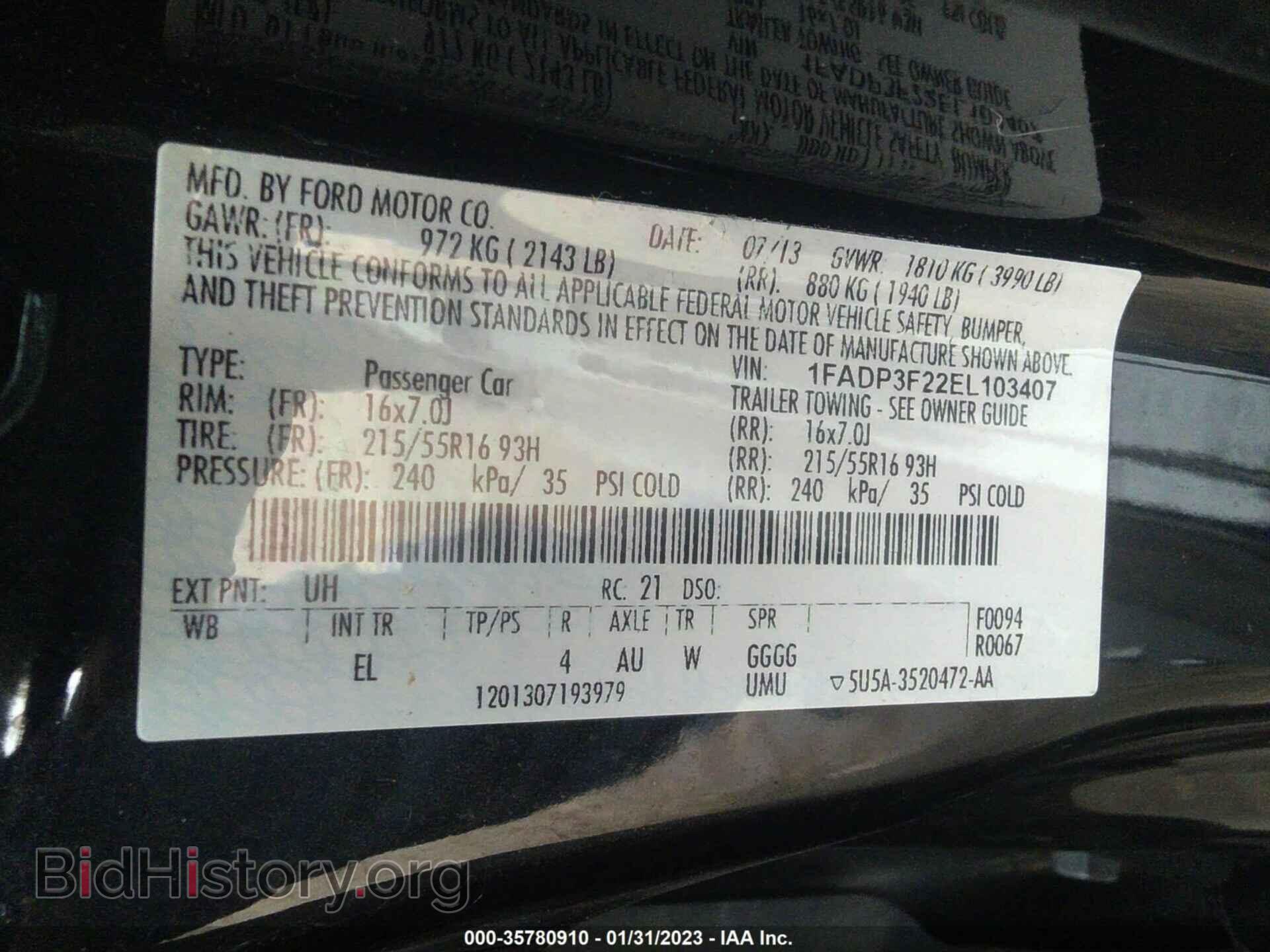 2014 FORD FOCUS - VIN: 1FADP3F22EL103407 - Photo 9