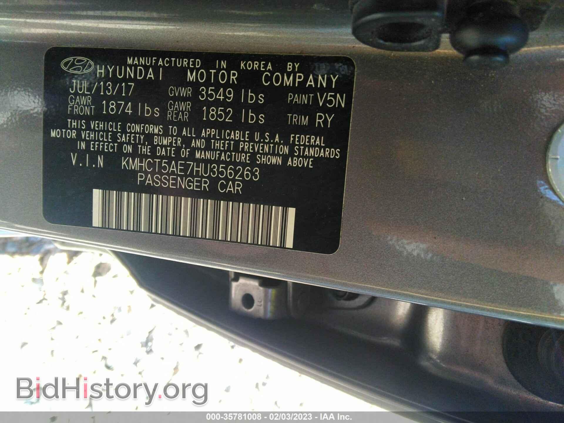 2017 HYUNDAI ACCENT - VIN: KMHCT5AE7HU356263 - Фото 9