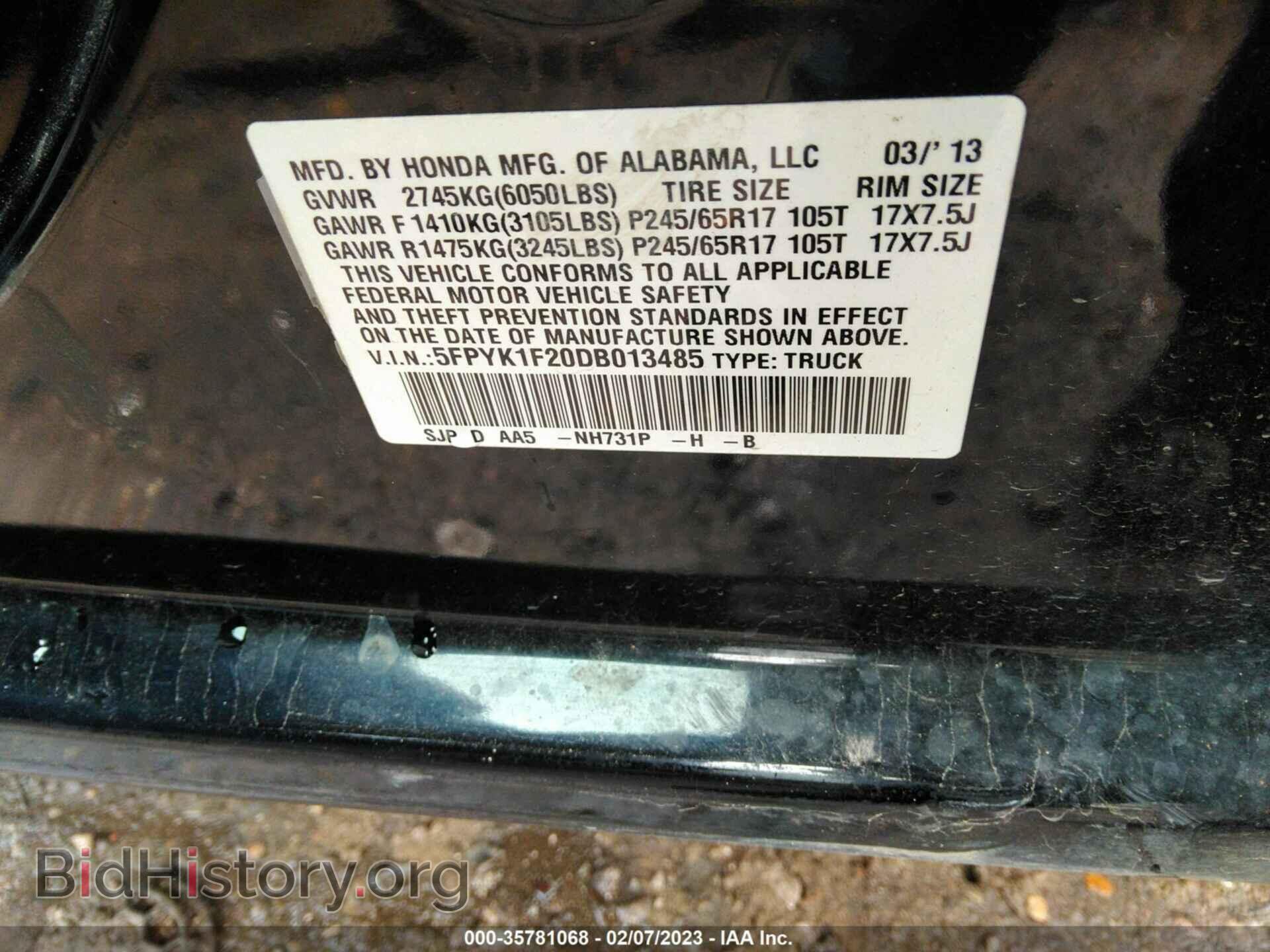 2013 HONDA RIDGELINE - VIN: 5FPYK1F20DB013485 - Фото 9