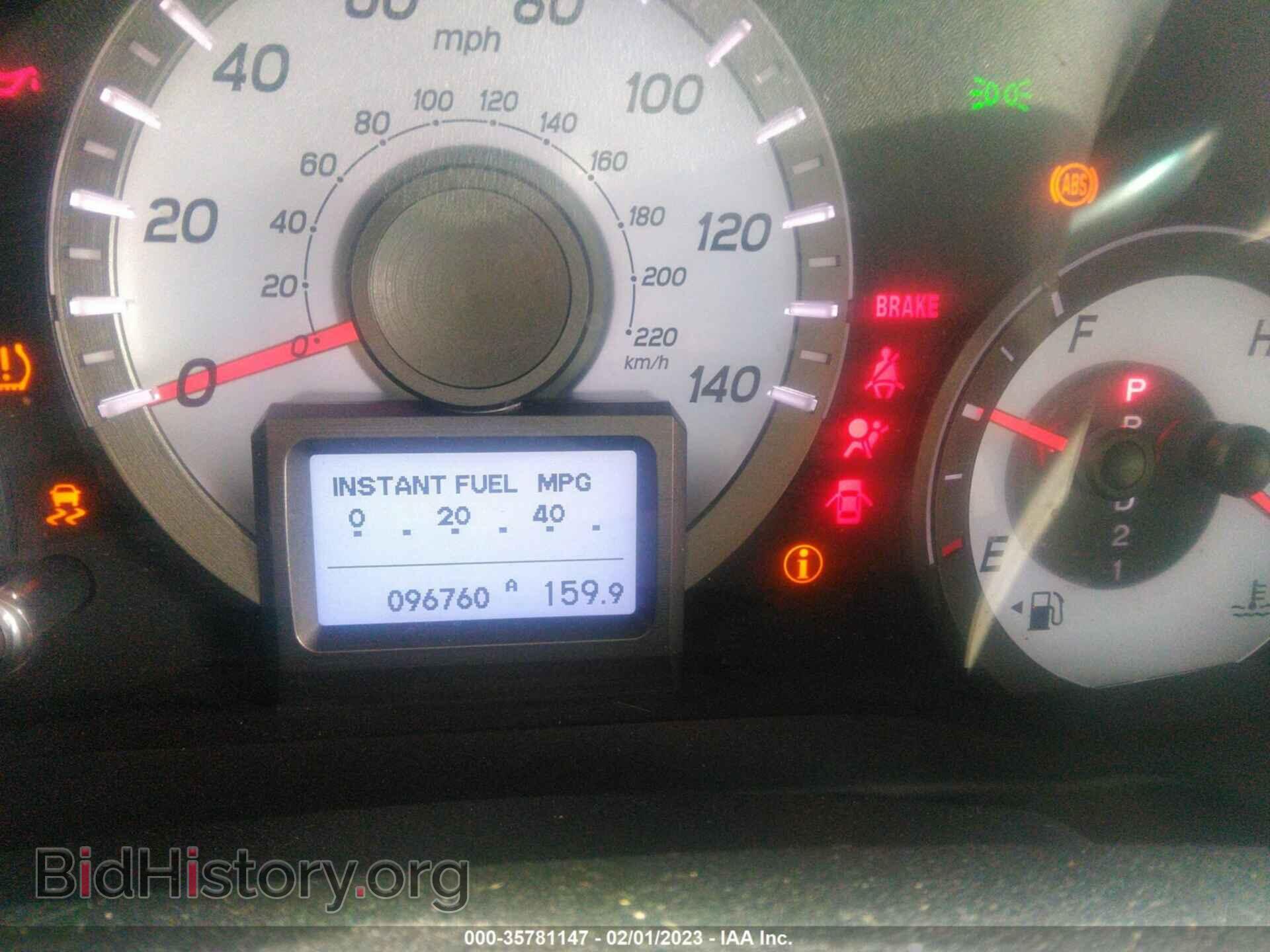 2012 HONDA PILOT - VIN: 5FNYF4H92CB030361 - Photo 7