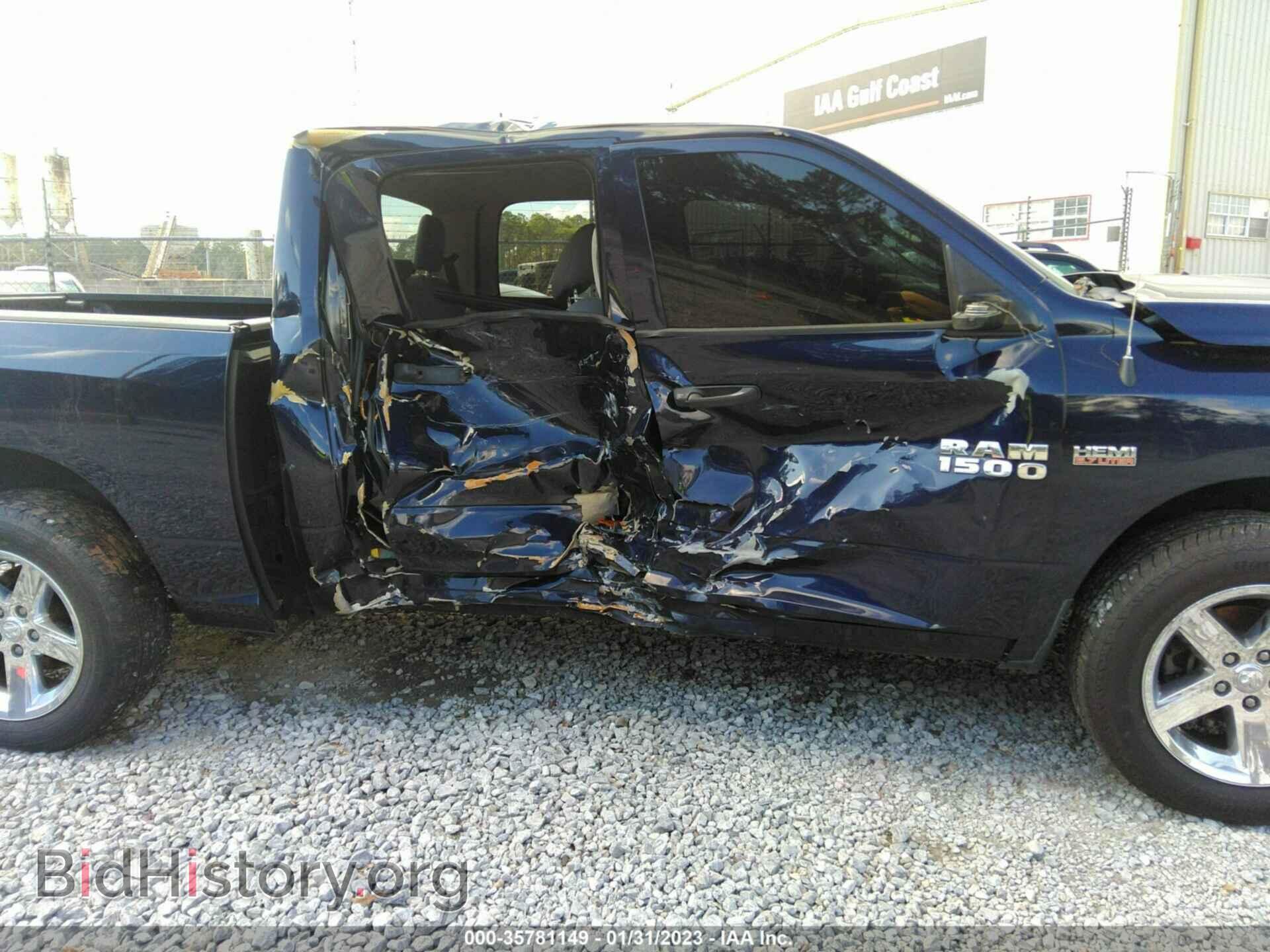 2017 RAM 1500 - VIN: 1C6RR6KT9HS525329 - Photo 6