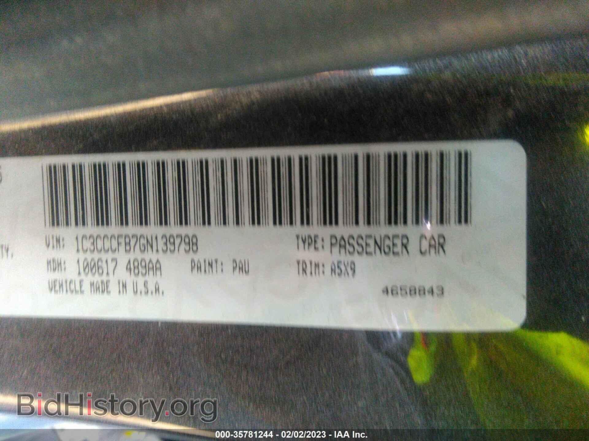 2016 CHRYSLER 200 - VIN: 1C3CCCFB7GN139798 - Фото 9