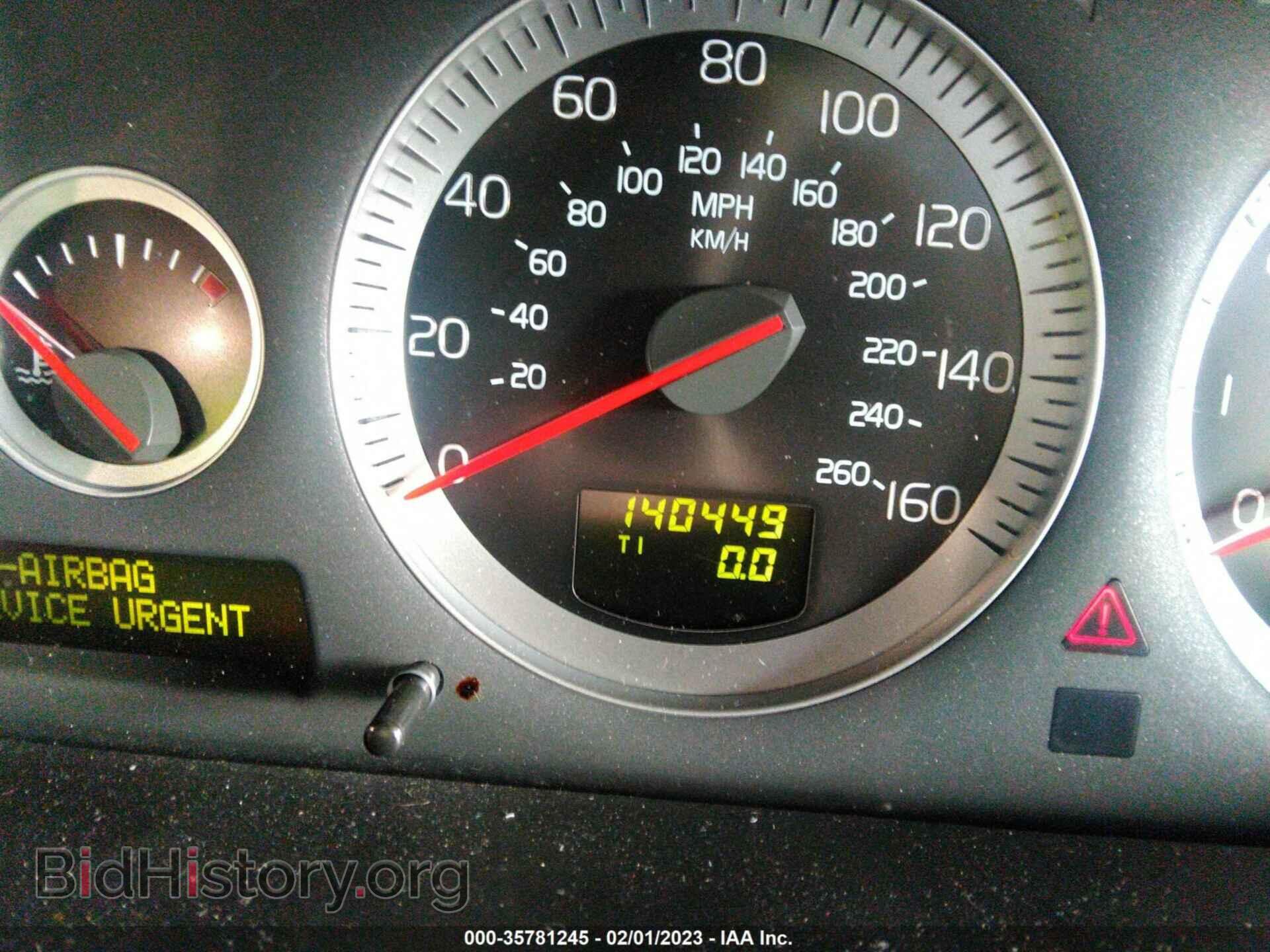 2011 VOLVO XC90 - VIN: YV4952CZ2B1589285 - Фото 7