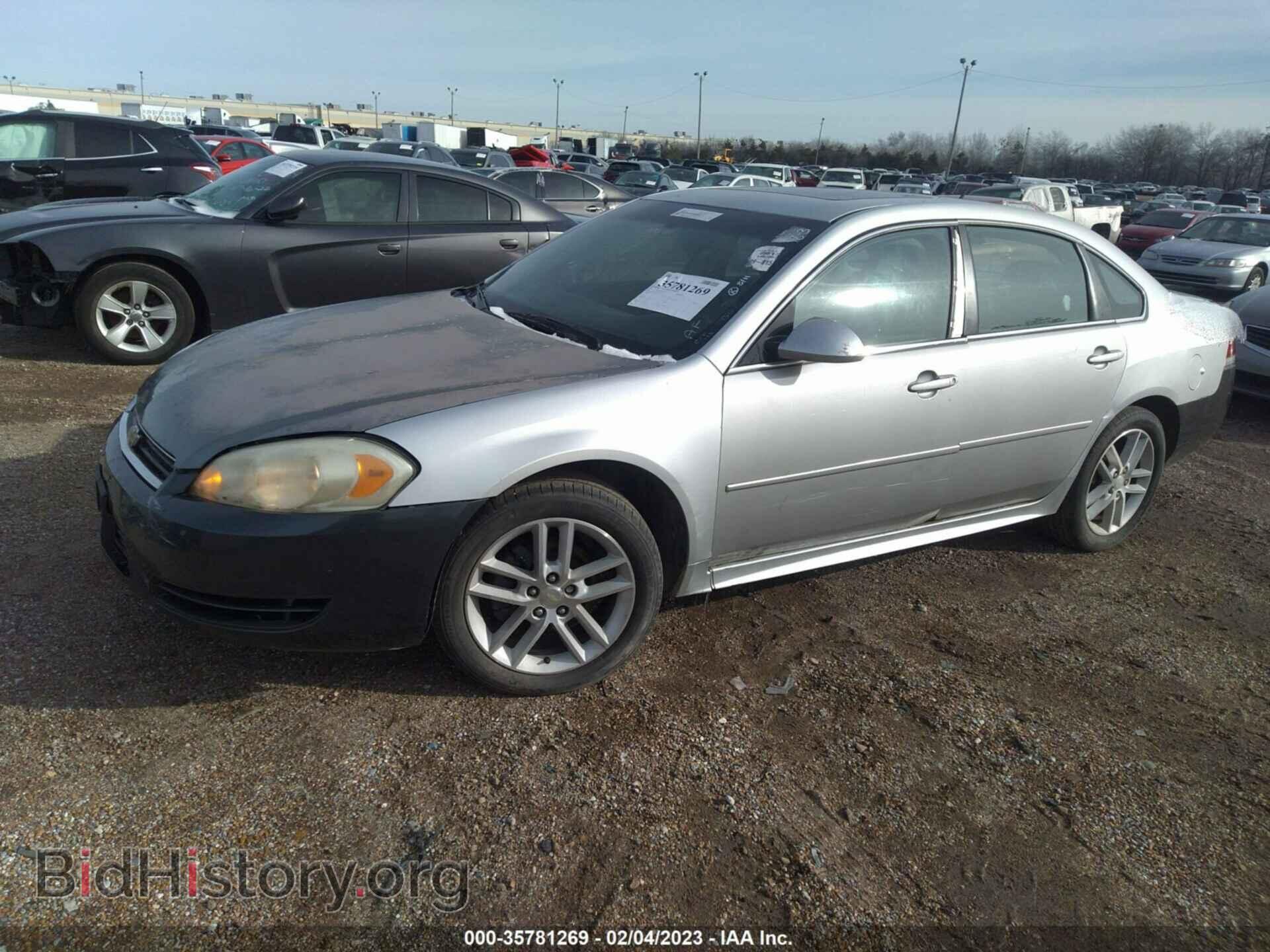 2013 CHEVROLET IMPALA - VIN: 2G1WG5E32D1243267 - Фото 2