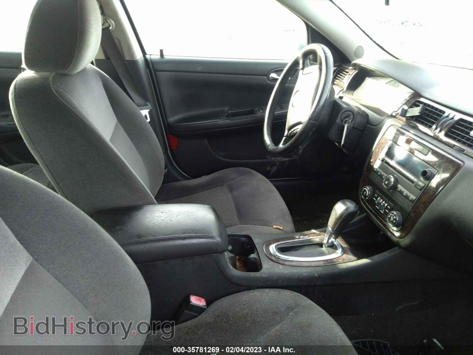 2013 CHEVROLET IMPALA - VIN: 2G1WG5E32D1243267 - Фото 5