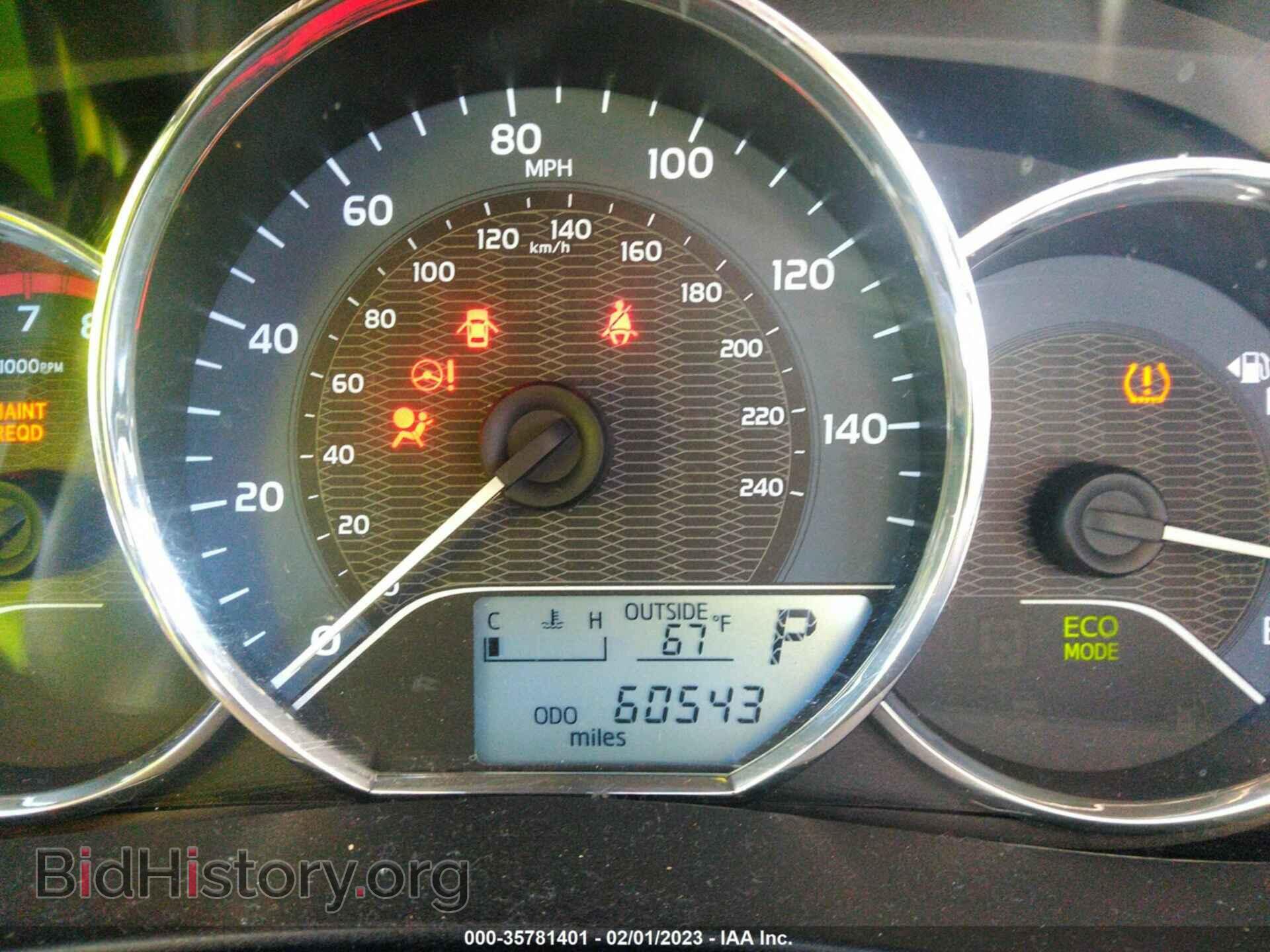 2014 TOYOTA COROLLA - VIN: 2T1BPRHEXEC219957 - Фото 7