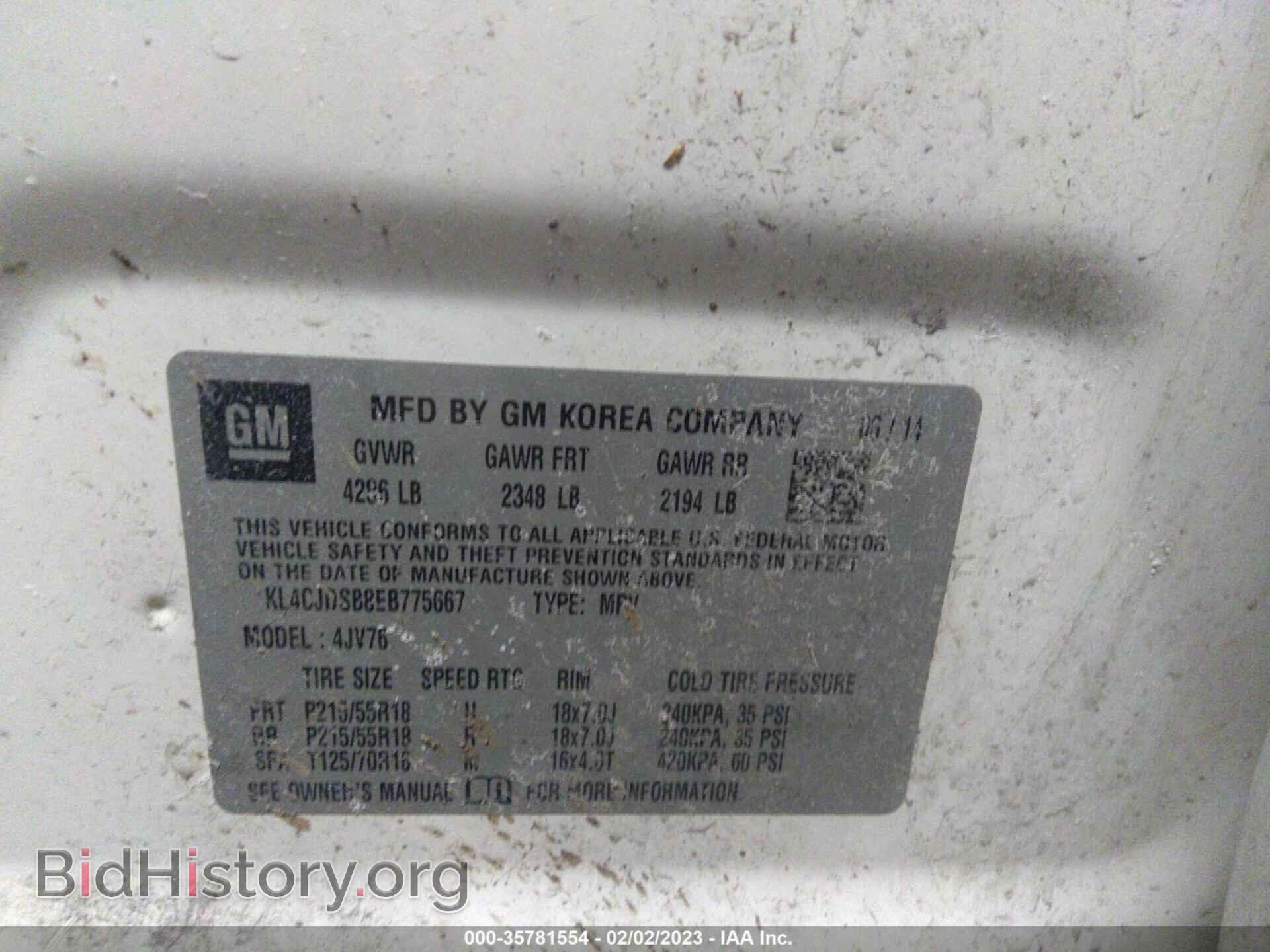 2014 BUICK ENCORE - VIN: KL4CJDSB8EB775667 - Photo 9