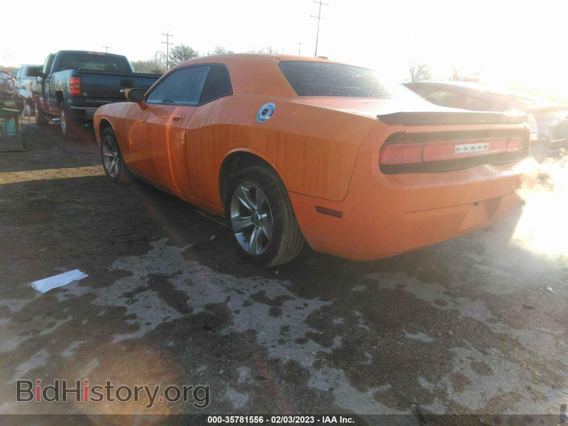2010 DODGE CHALLENGER - VIN: 2B3CJ4DVXAH314406 - Photo 3
