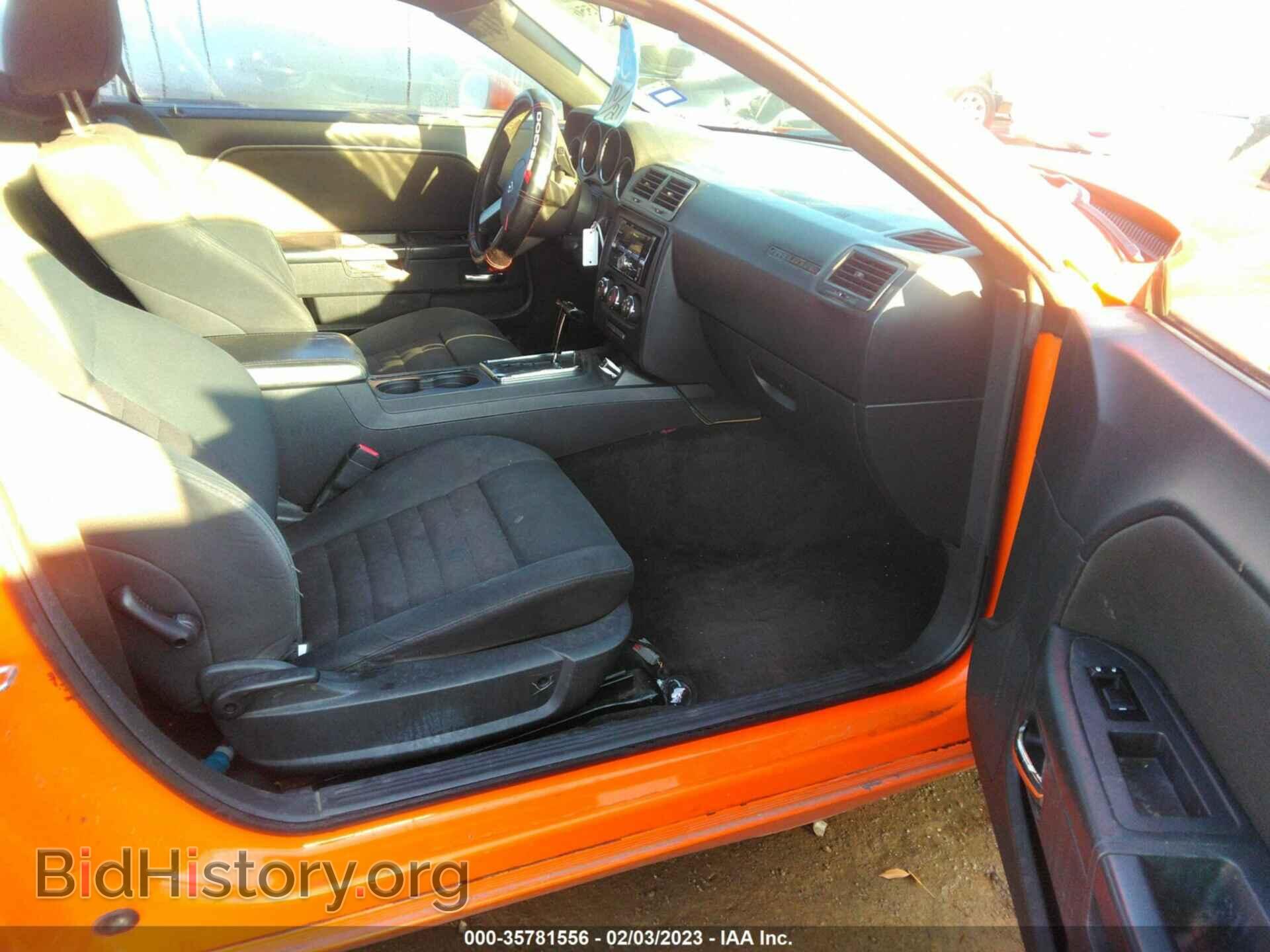 2010 DODGE CHALLENGER - VIN: 2B3CJ4DVXAH314406 - Photo 5