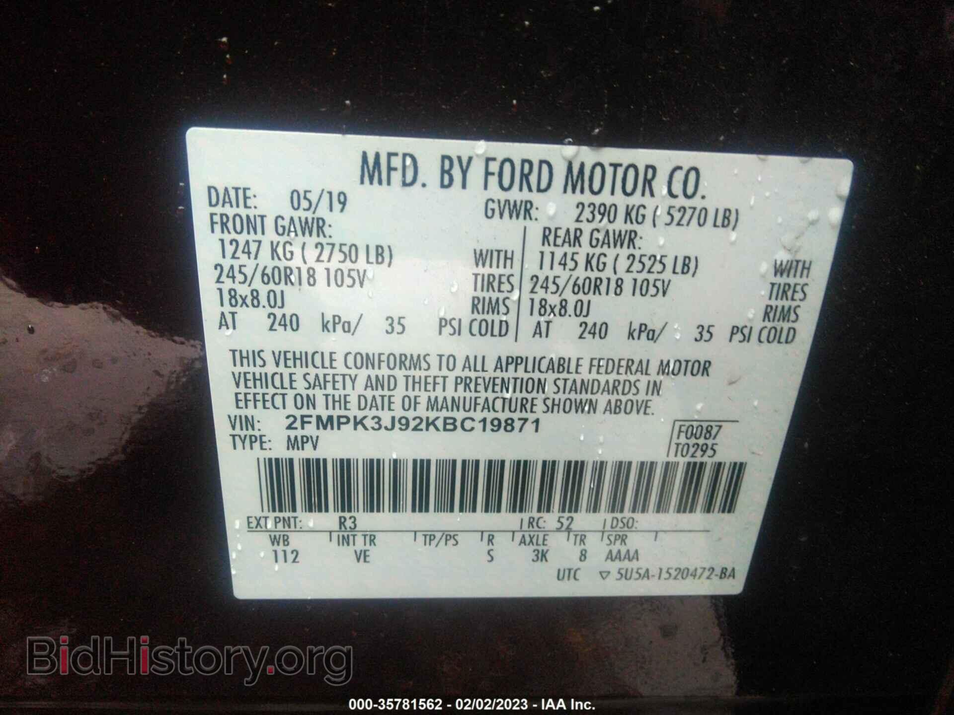 2019 FORD EDGE - VIN: 2FMPK3J92KBC19871 - Photo 9