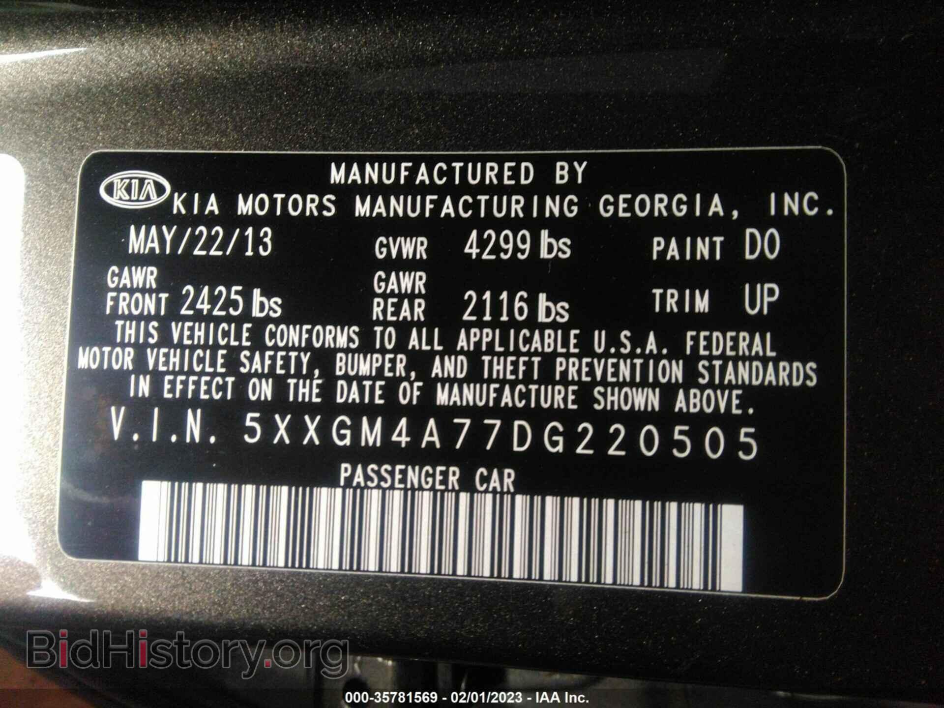 2013 KIA OPTIMA - VIN: 5XXGM4A77DG220505 - Фото 9