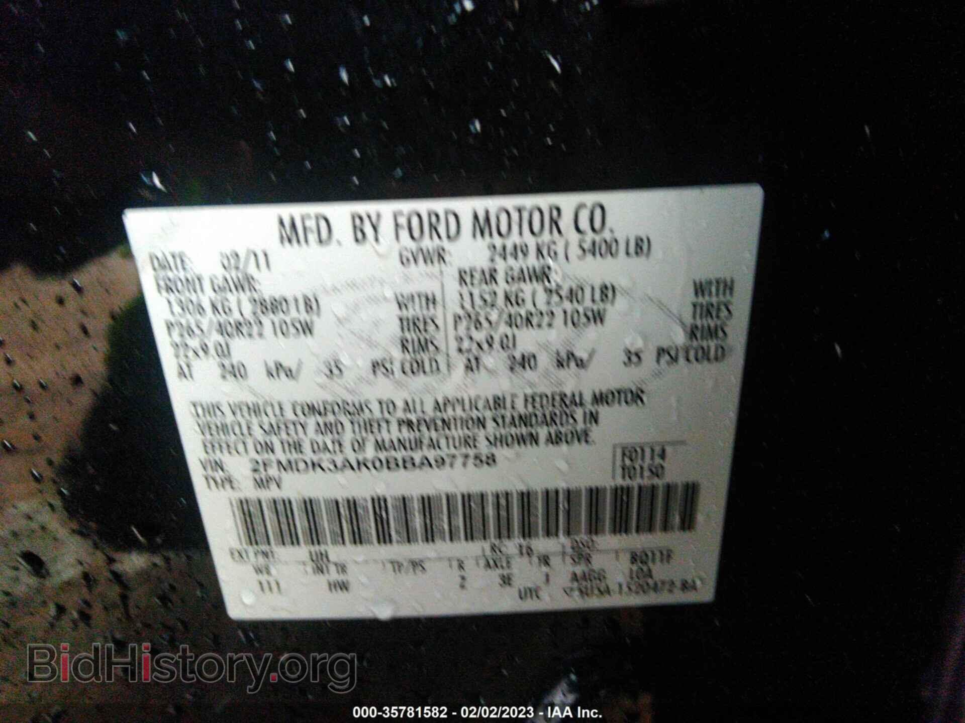 2011 FORD EDGE - VIN: 2FMDK3AK0BBA97758 - Photo 9