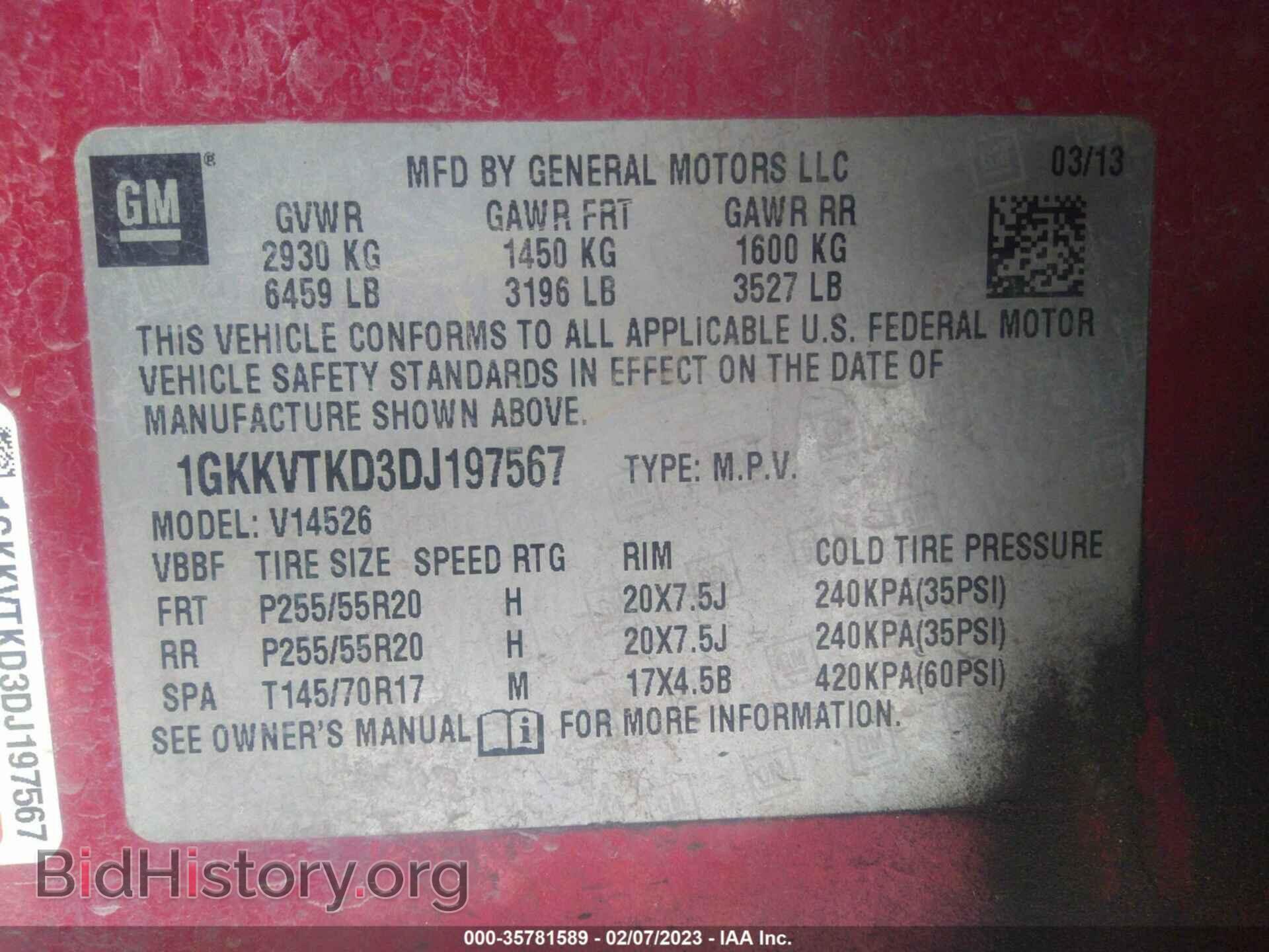 2013 GMC ACADIA - VIN: 1GKKVTKD3DJ197567 - Photo 9