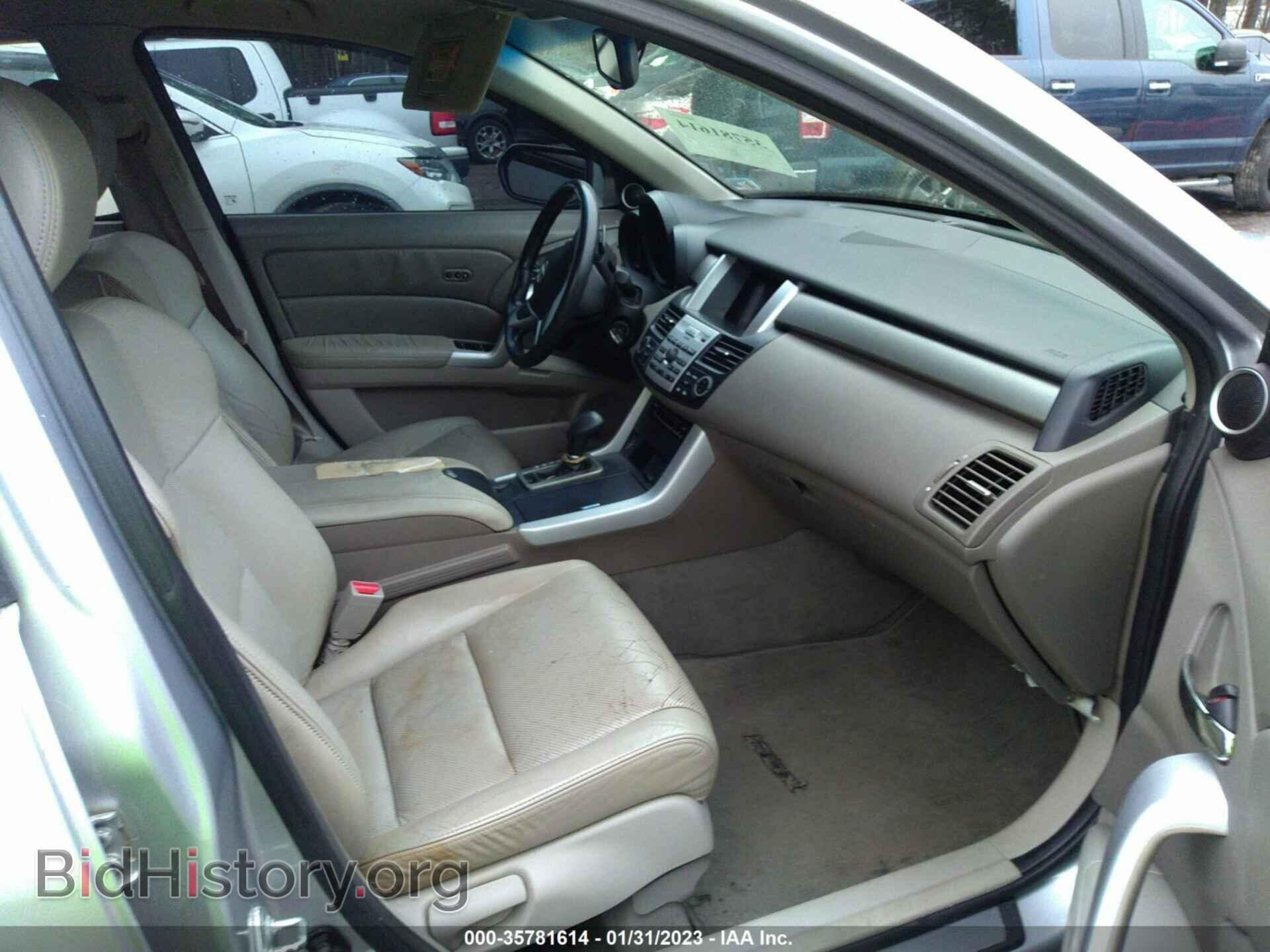 2008 ACURA RDX - VIN: 5J8TB18298A006017 - Фото 5
