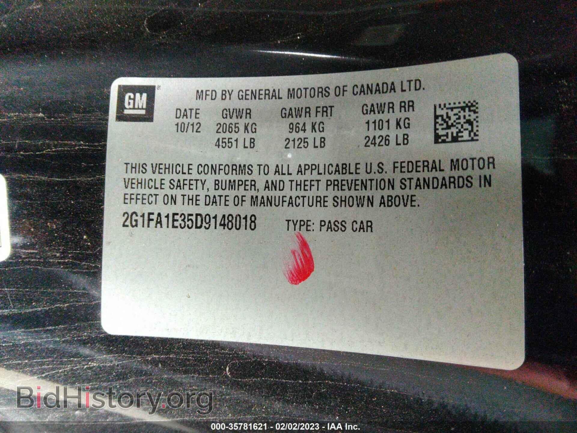 2013 CHEVROLET CAMARO - VIN: 2G1FA1E35D9148018 - Фото 9