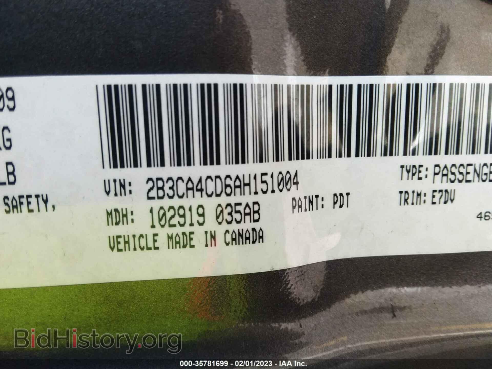 2010 DODGE CHARGER - VIN: 2B3CA4CD6AH151004 - Фото 9