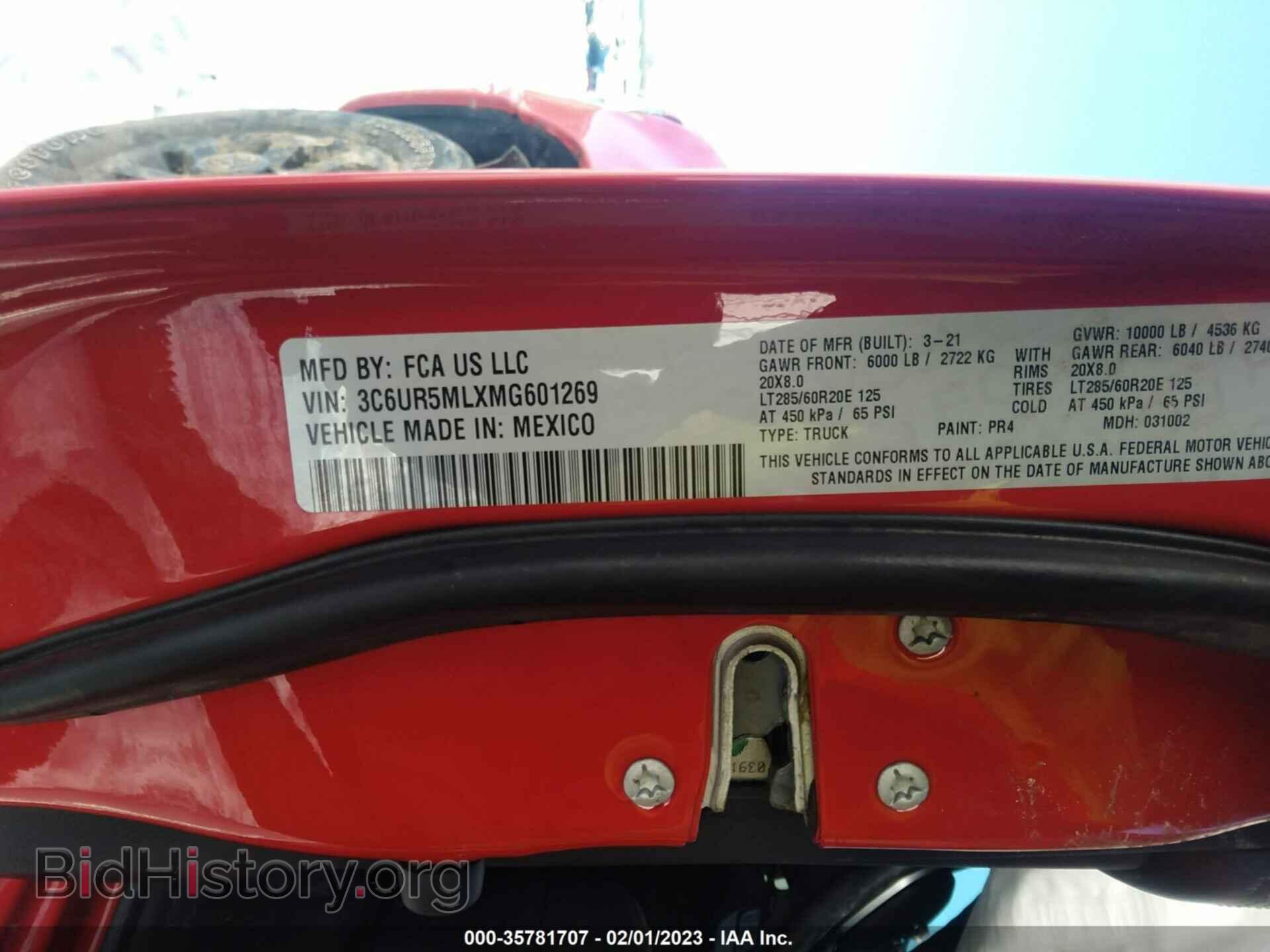 2021 RAM 2500 - VIN: 3C6UR5MLXMG601269 - Фото 9