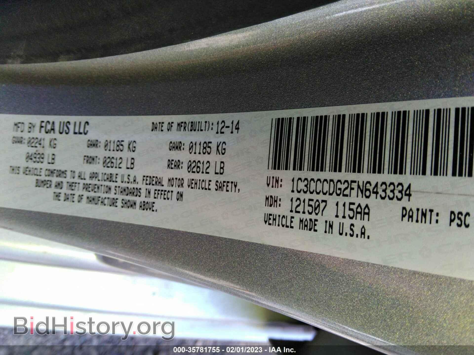 2015 CHRYSLER 200 - VIN: 1C3CCCDG2FN643334 - Фото 9