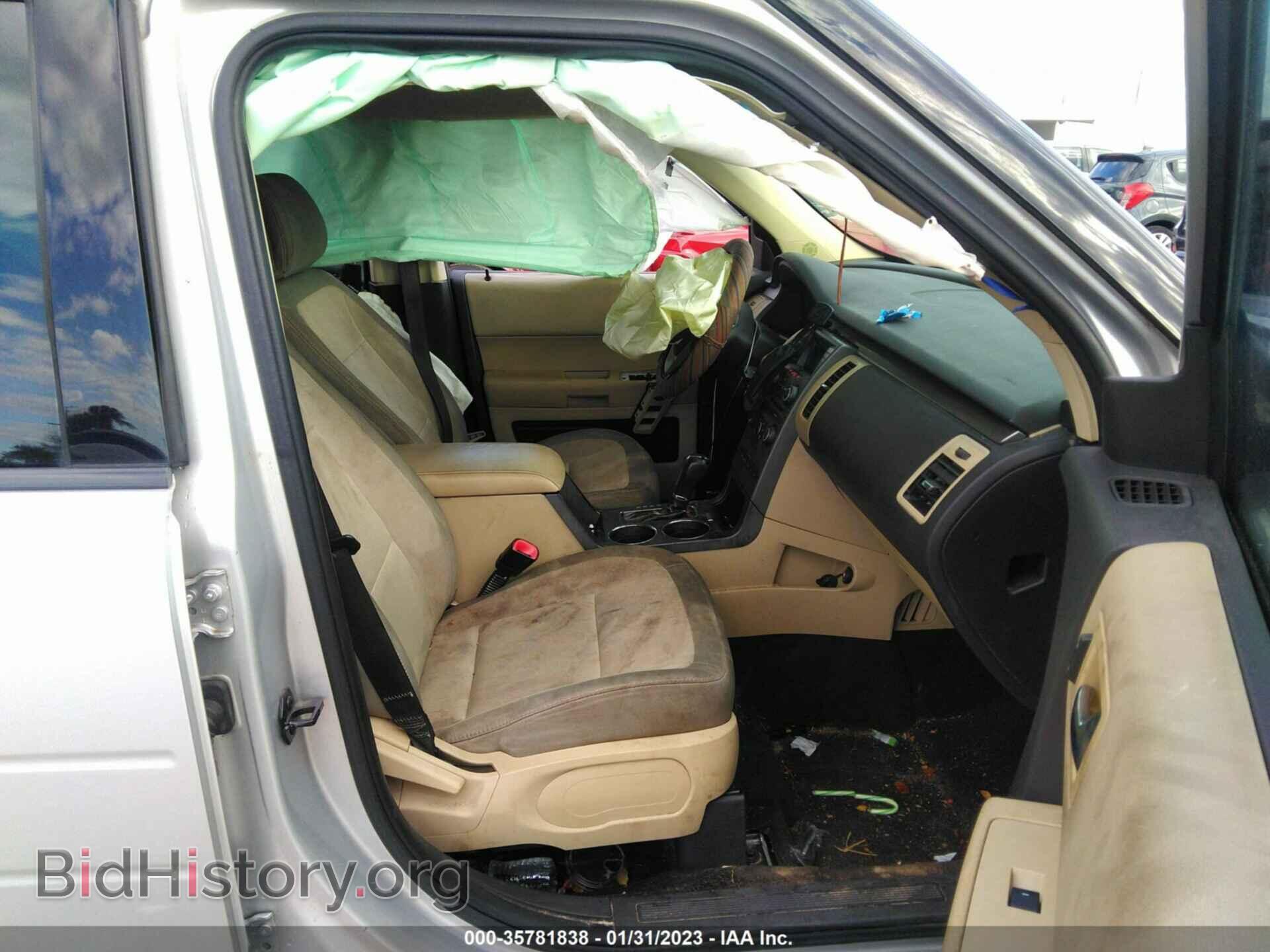 2014 FORD FLEX - VIN: 2FMGK5B88EBD17728 - Photo 5