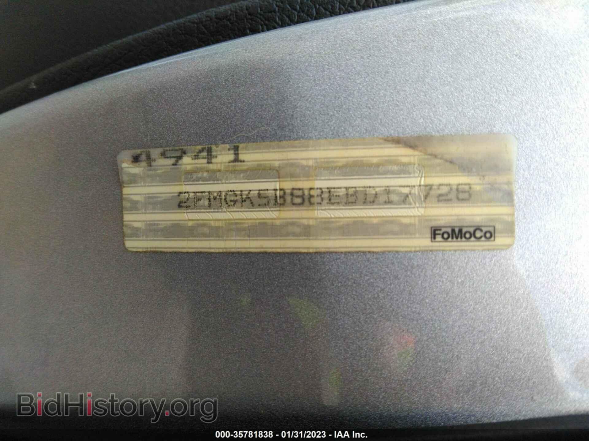 2014 FORD FLEX - VIN: 2FMGK5B88EBD17728 - Photo 9