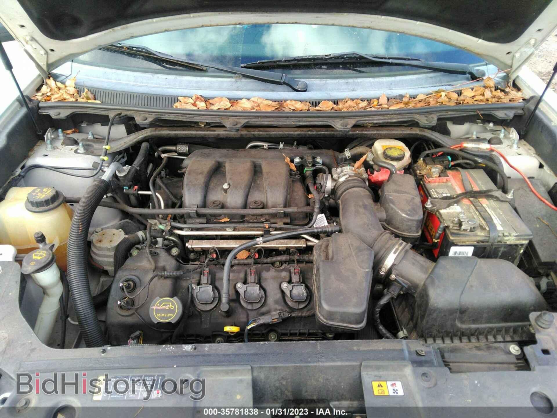 2014 FORD FLEX - VIN: 2FMGK5B88EBD17728 - Photo 10