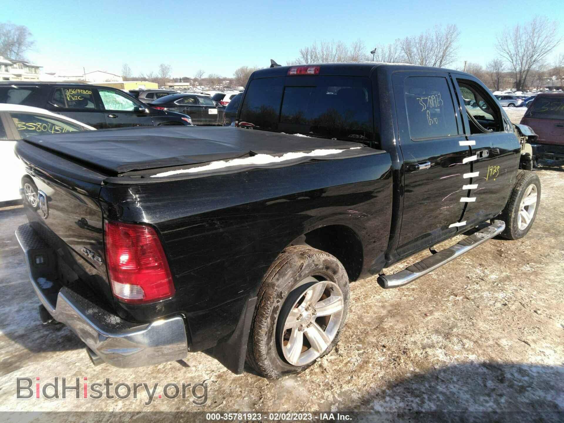2014 RAM 1500 - VIN: 1C6RR7LT5ES452296 - Фото 4