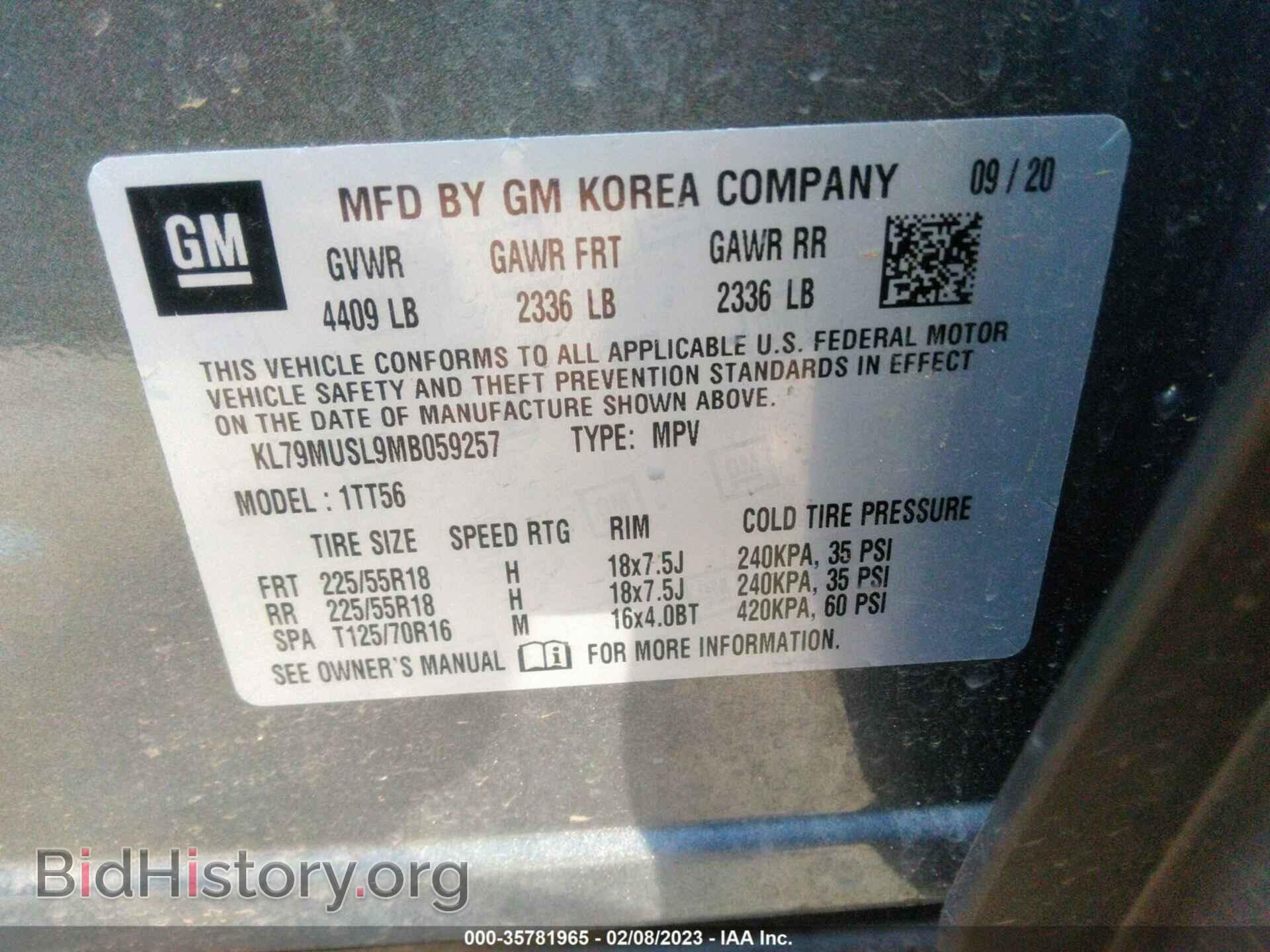 2021 CHEVROLET TRAILBLAZER - VIN: KL79MUSL9MB059257 - Фото 9