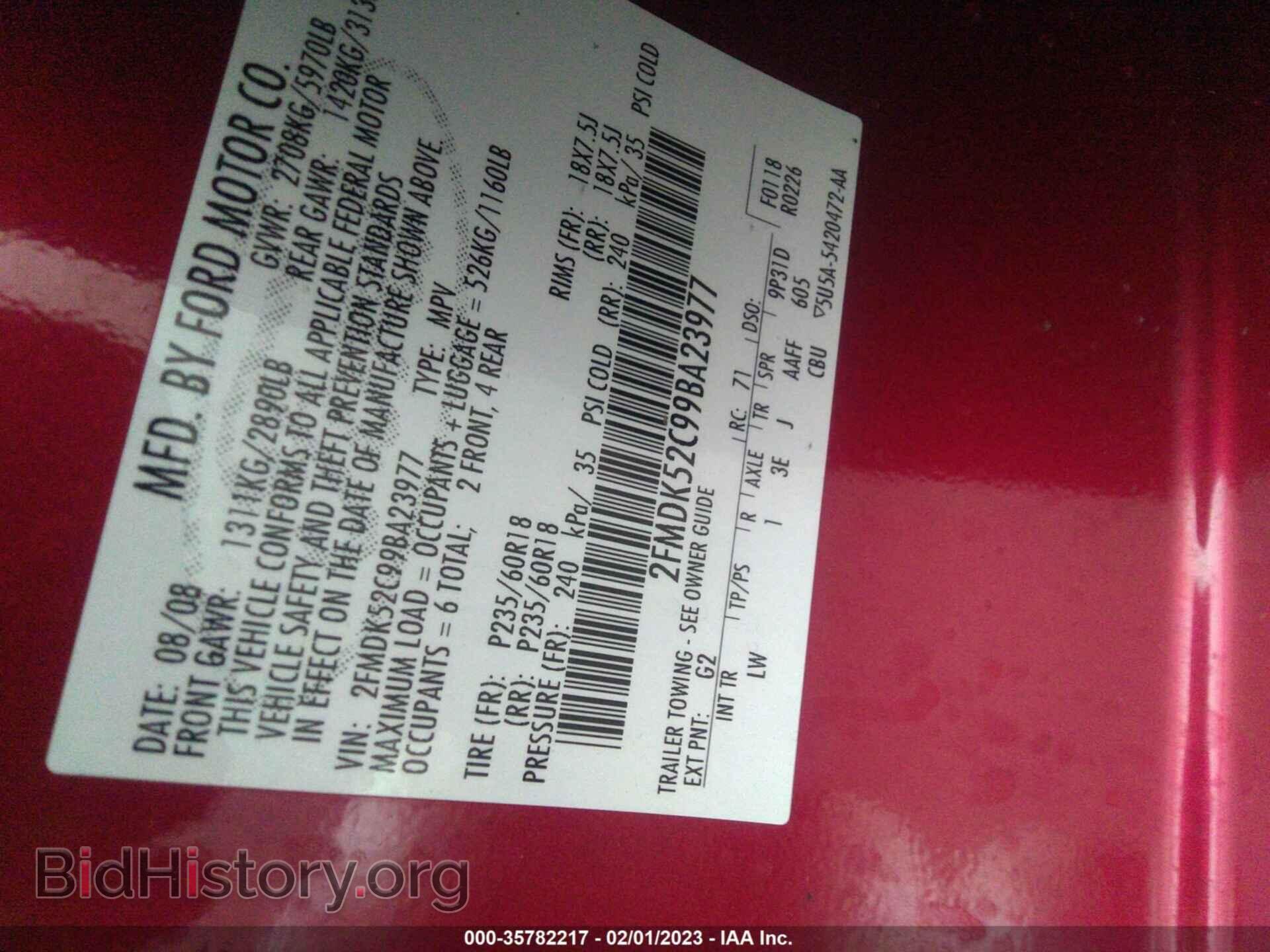 2009 FORD FLEX - VIN: 2FMDK52C99BA23977 - Фото 9