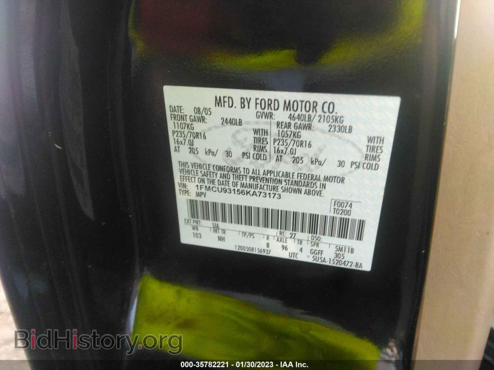2006 FORD ESCAPE - VIN: 1FMCU93156KA73173 - Фото 9
