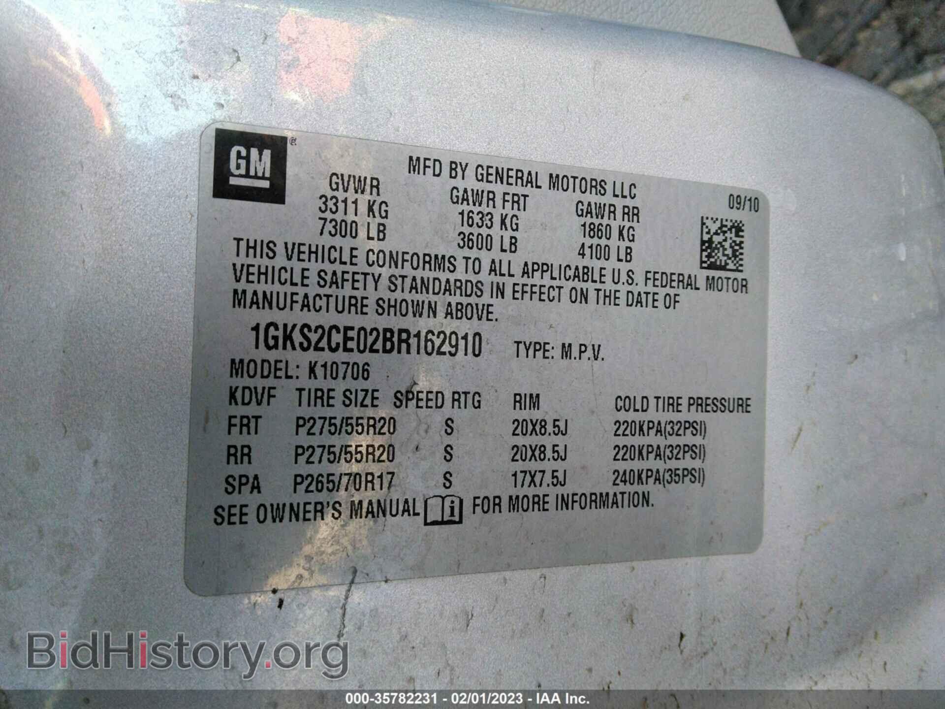 2011 GMC YUKON - VIN: 1GKS2CE02BR162910 - Фото 9