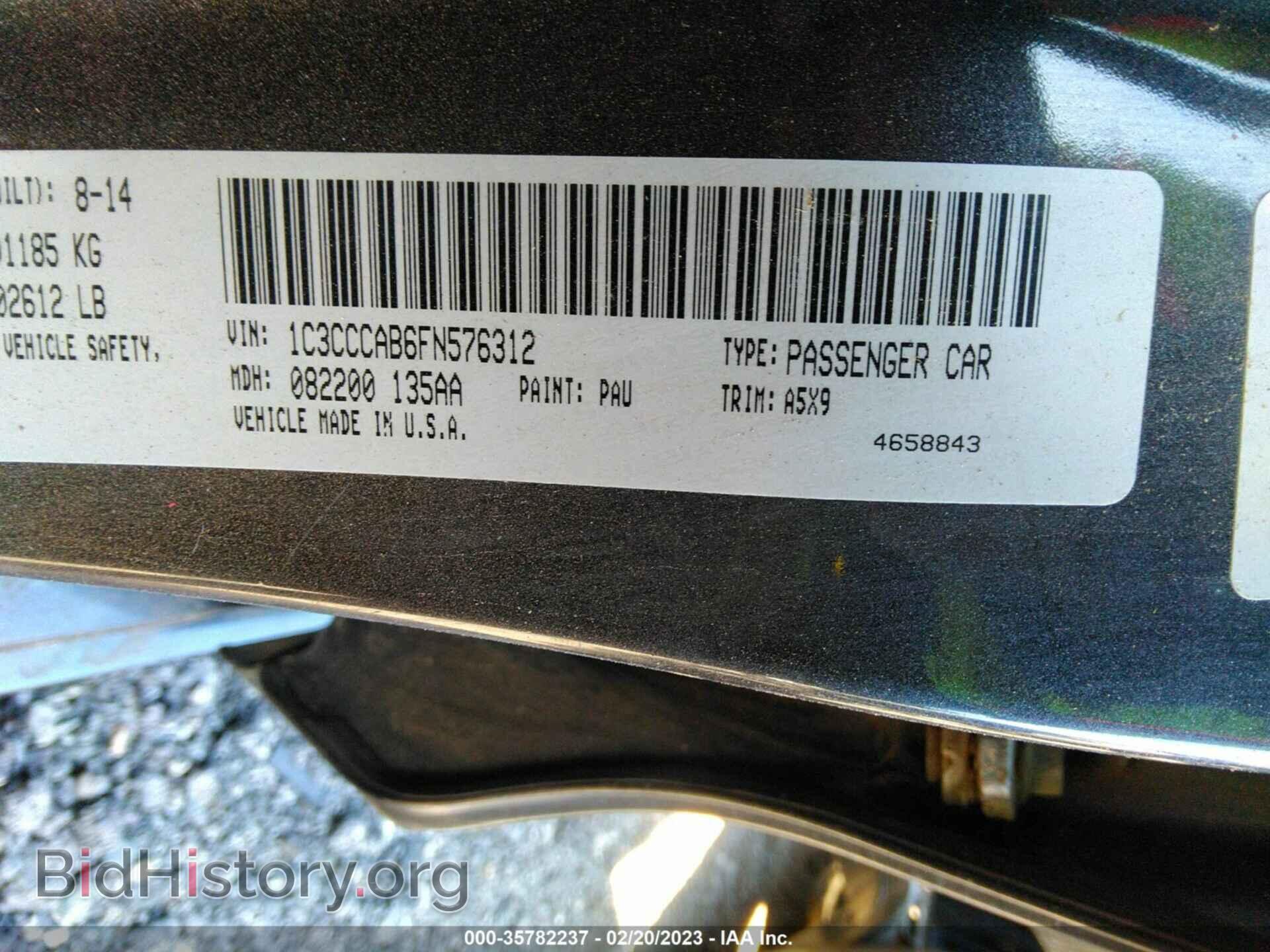 2015 CHRYSLER 200 - VIN: 1C3CCCAB6FN576312 - Фото 9