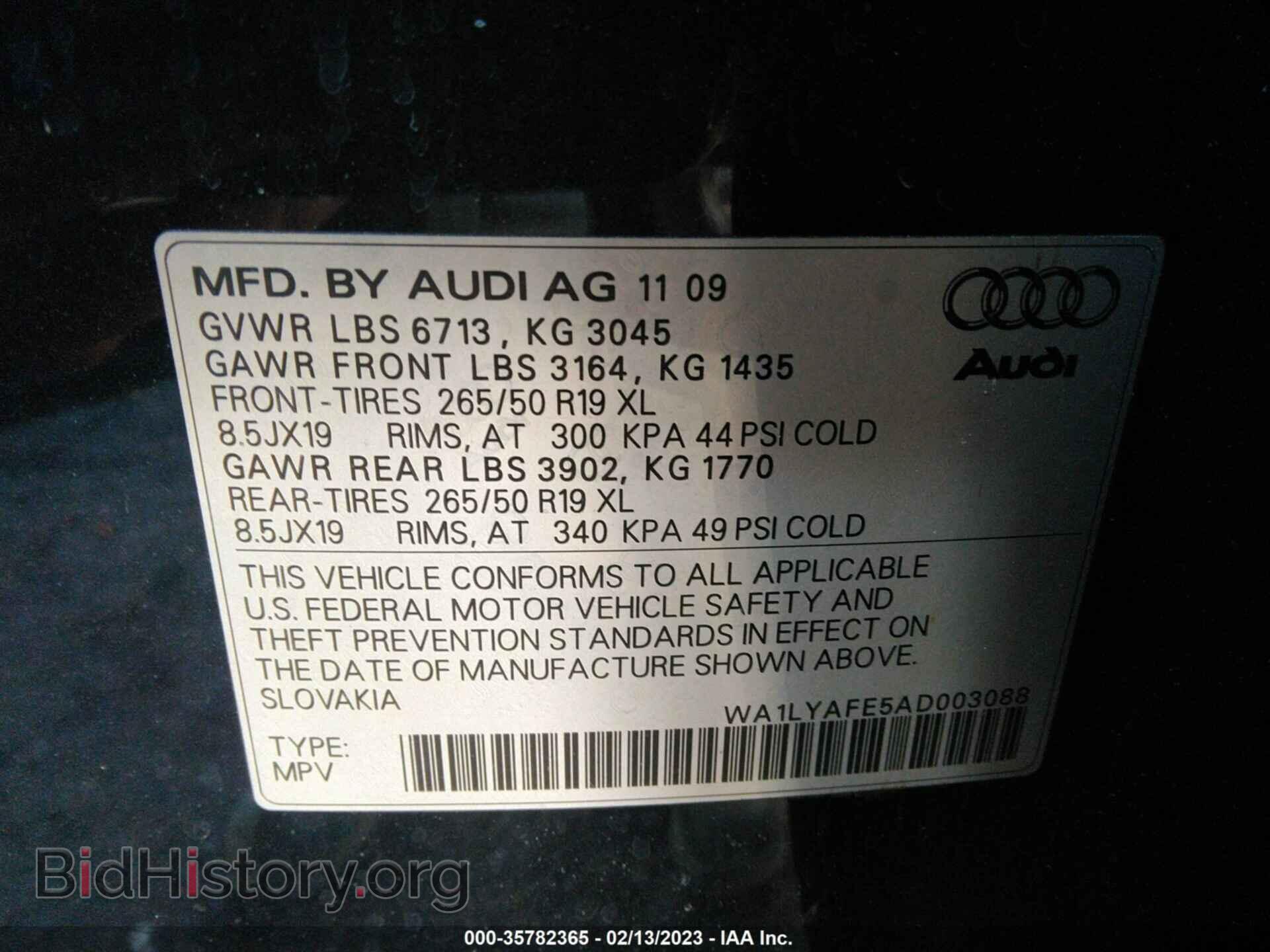 2010 AUDI Q7 - VIN: WA1LYAFE5AD003088 - Фото 9